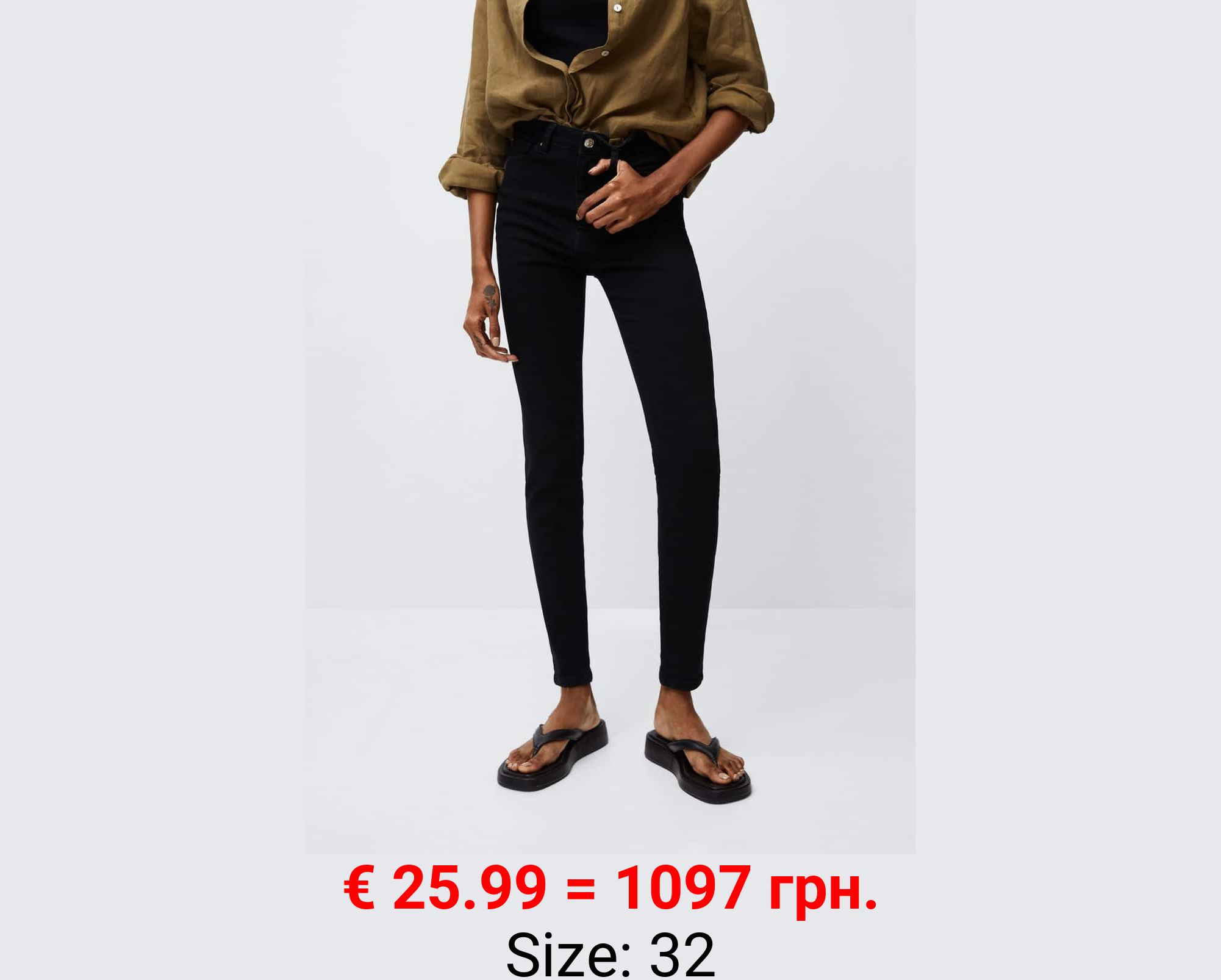 Vaqueros skinny tiro alto soho 