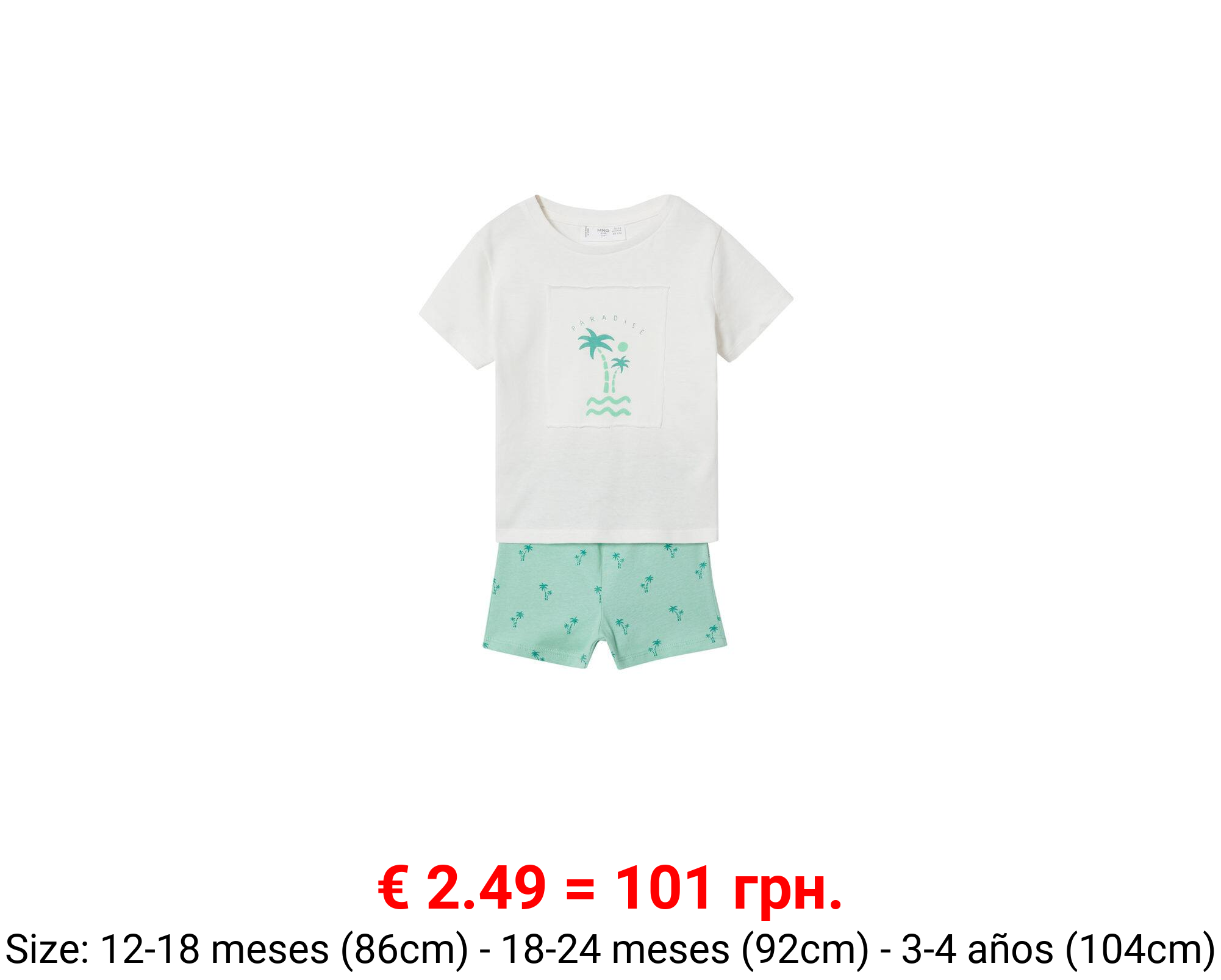 Pijama estampado tropical