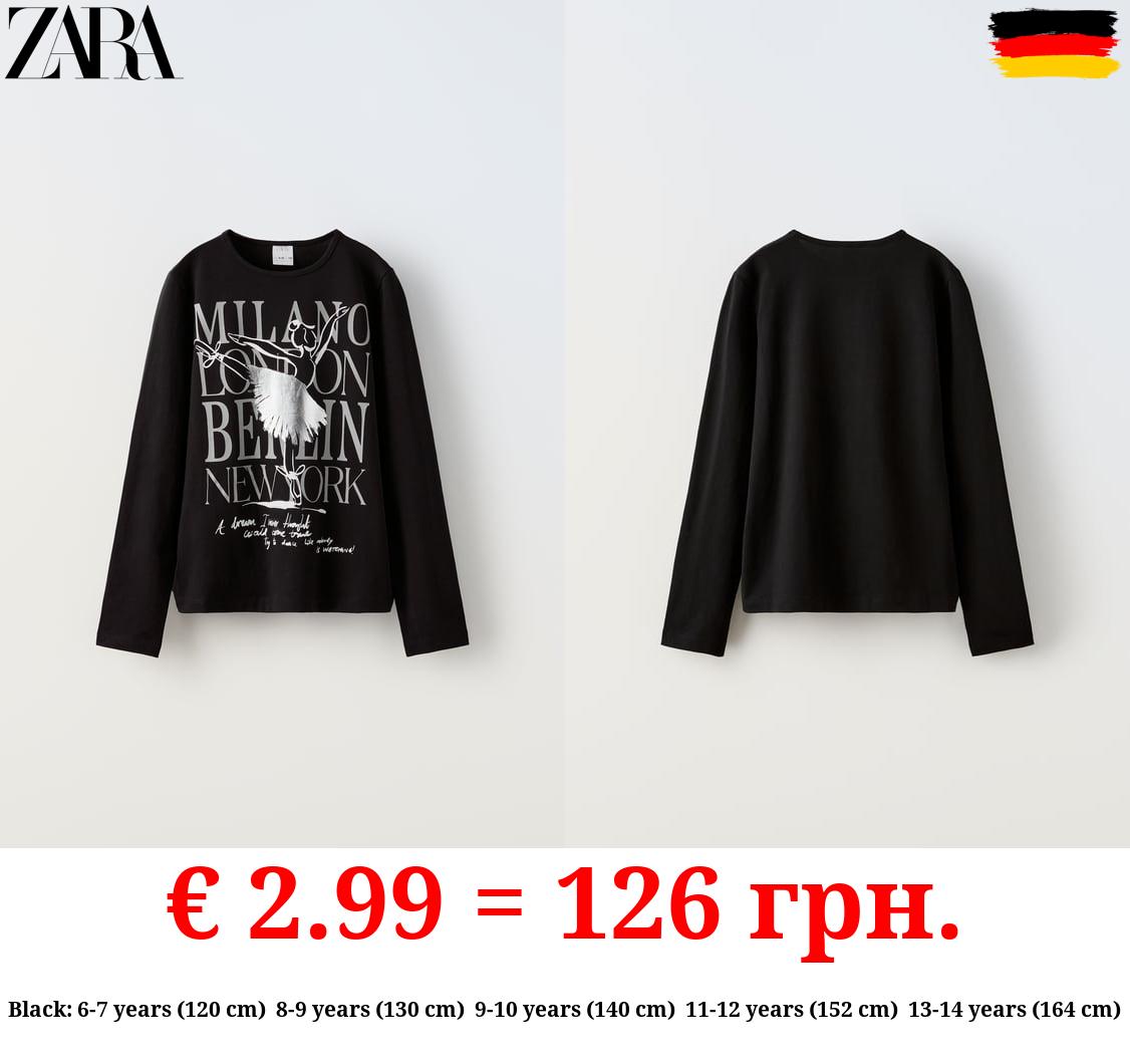 FOIL BALLERINA T-SHIRT