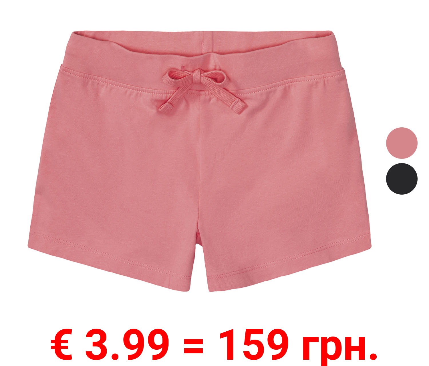 pepperts!® Kinder Mädchen Shorts, mit Gummizugbund