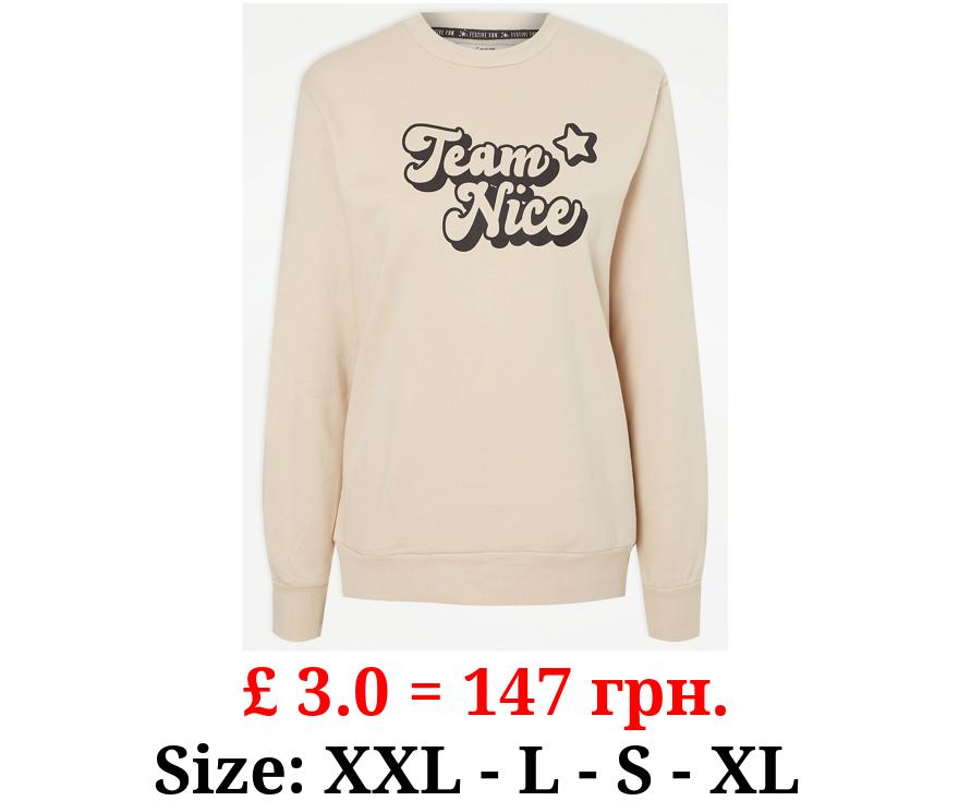 Team Nice Matching Adults Family Christmas Sweatshirt