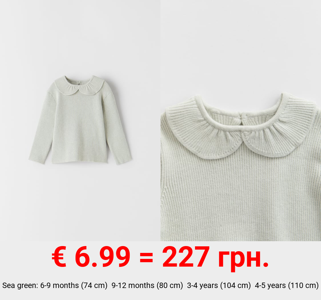 KNIT SWEATER WITH PETER PAN COLLAR