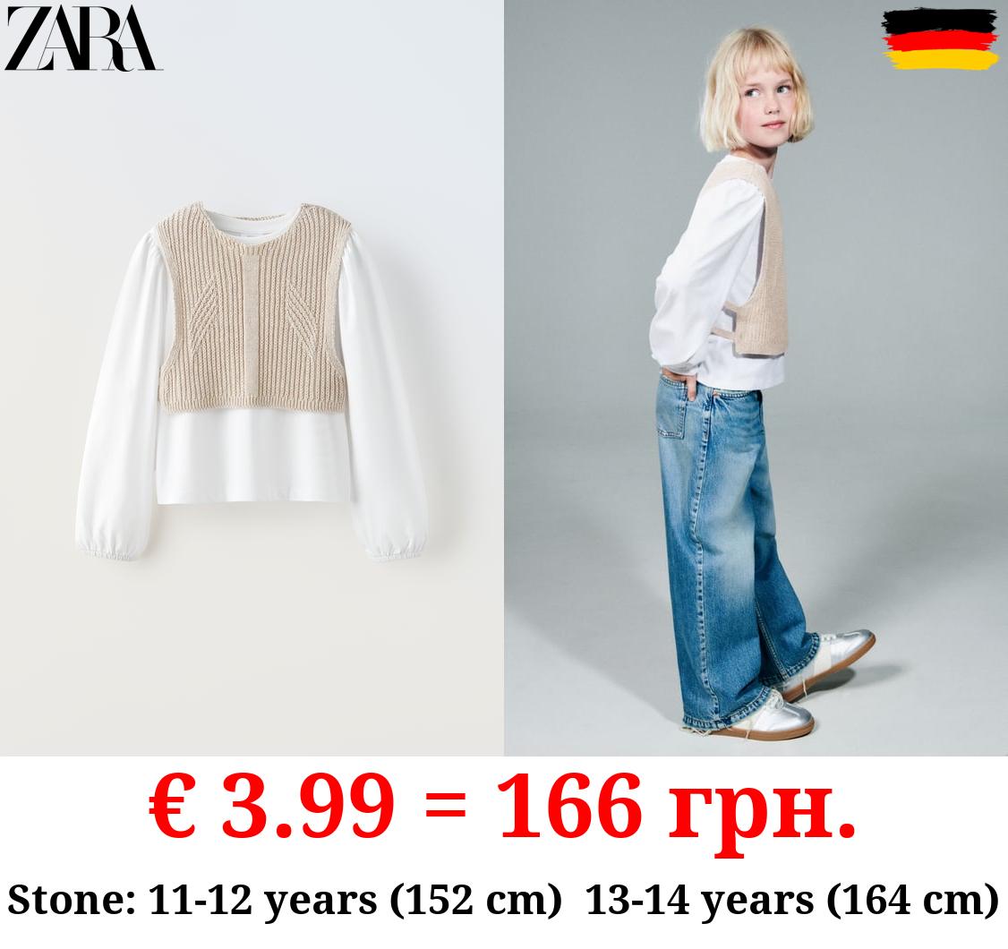 CONTRAST KNIT VEST T-SHIRT