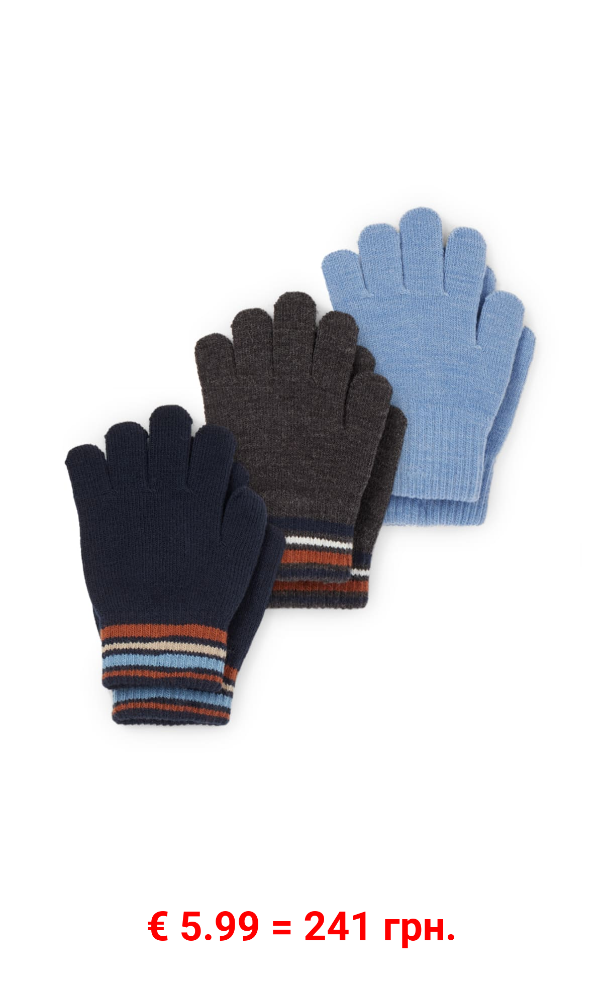 Multipack 3er - Handschuhe