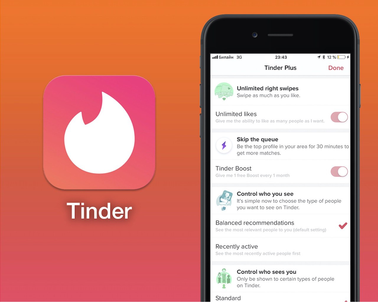 Tinder (v. 8.4.1). 