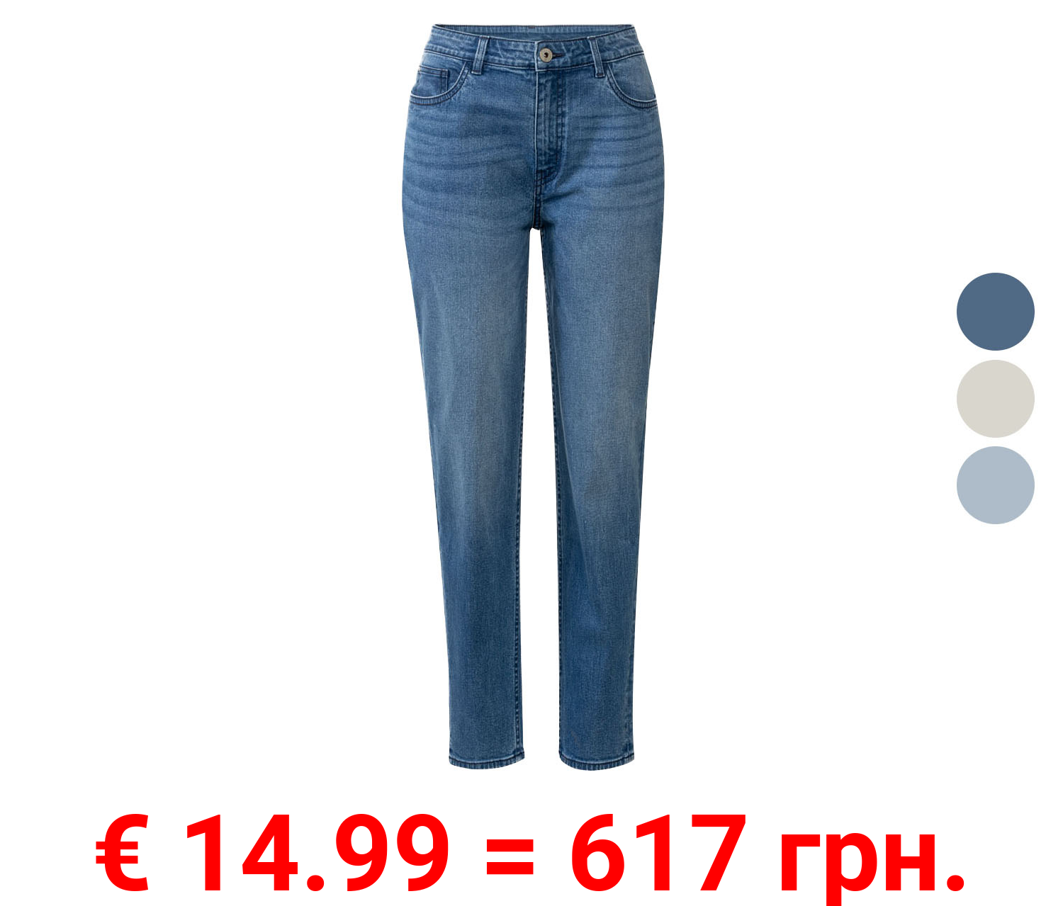 esmara® Damen Jeans, Mom Fit, mit hoher Leibhöhe