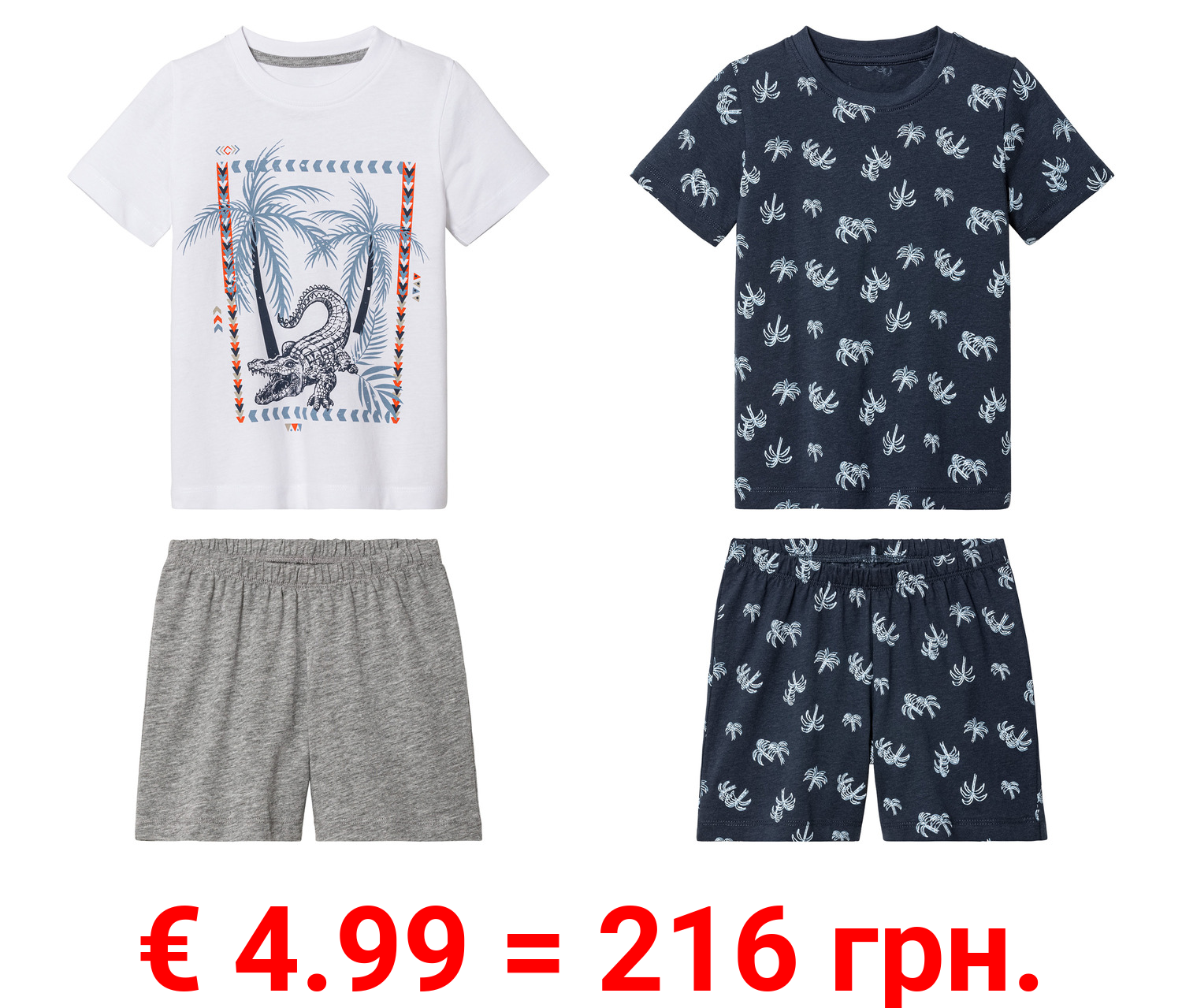 lupilu® Kleinkinder Pyjama mit Rundhalsausschnitt