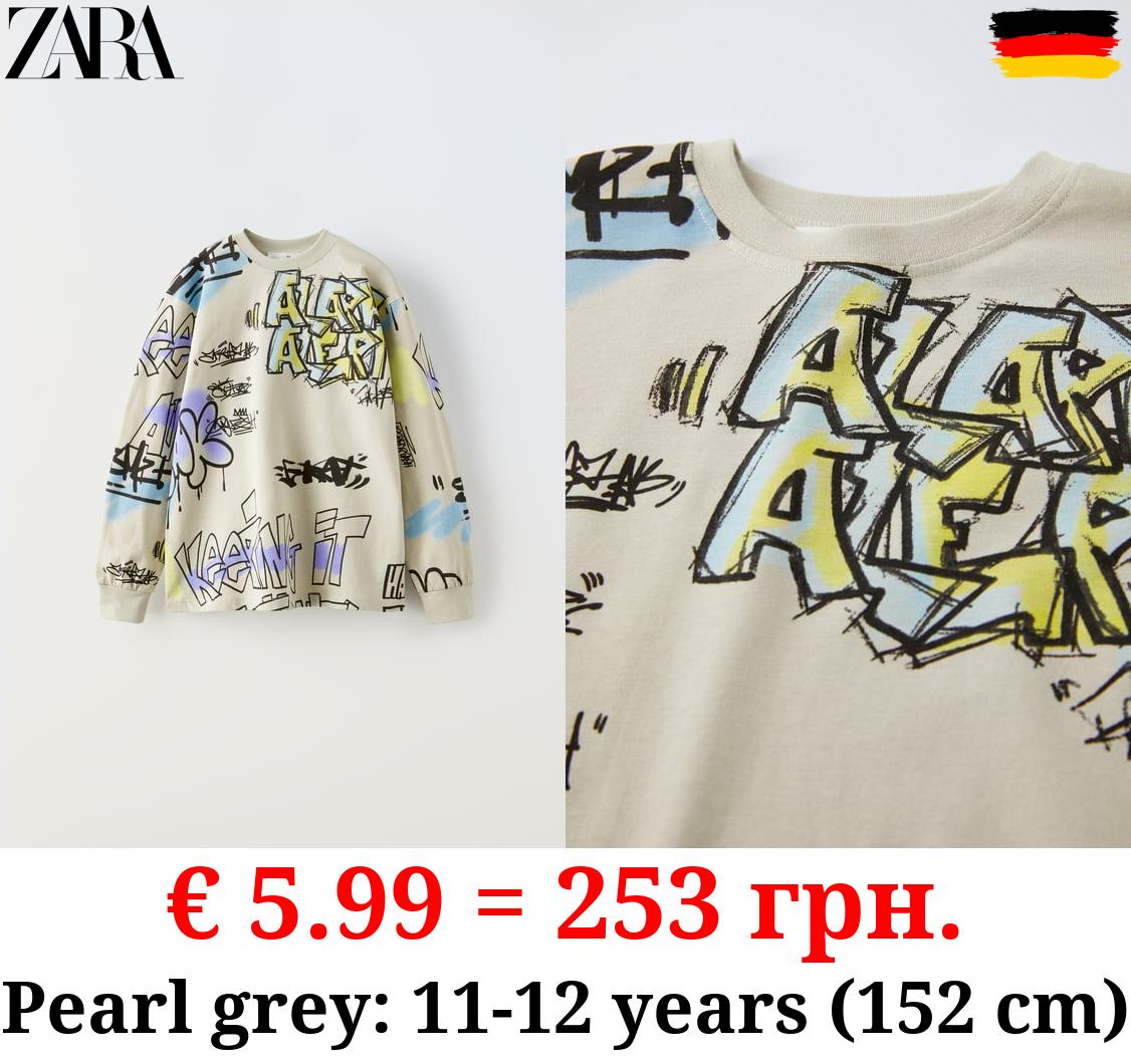 GRAFFITI T-SHIRT