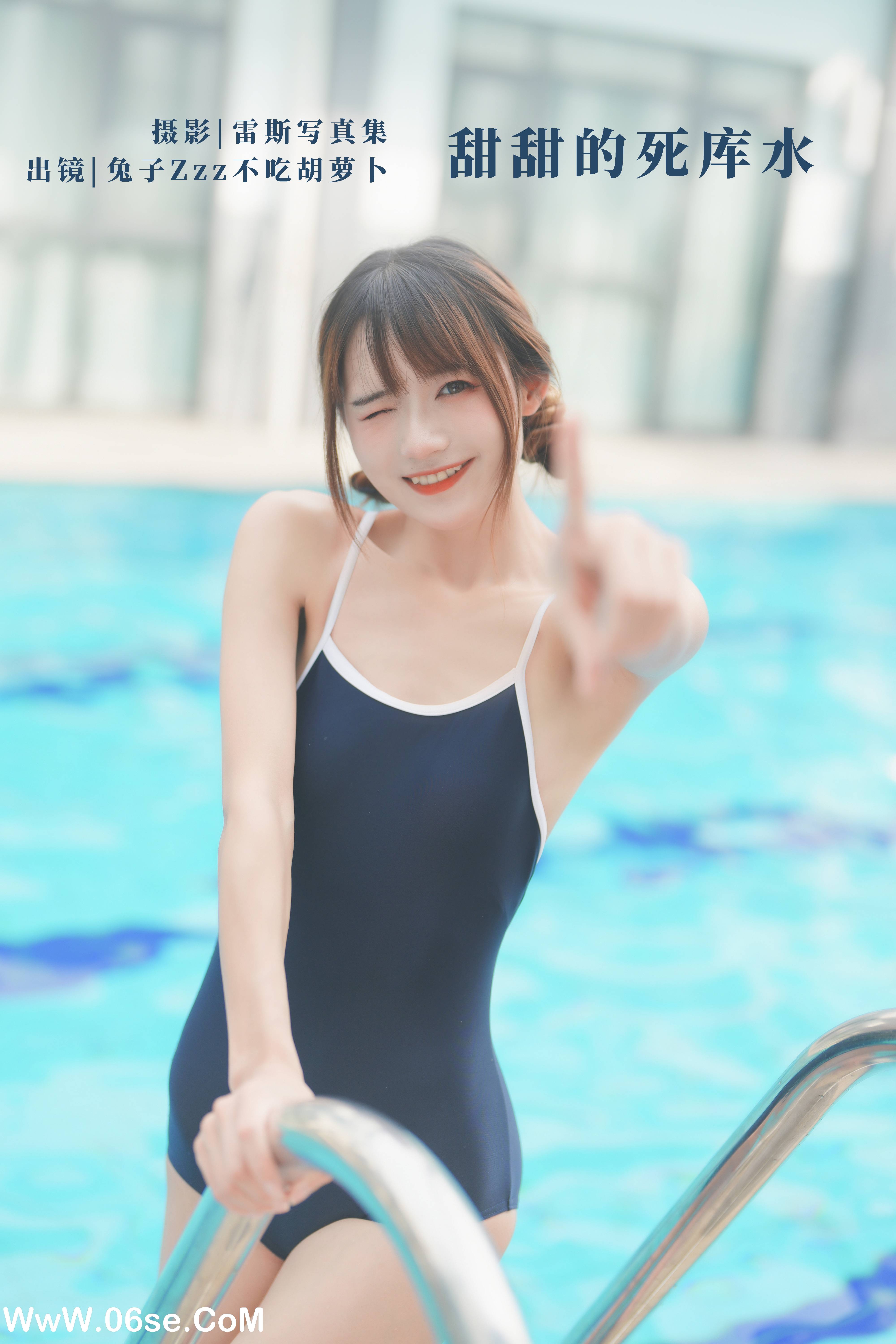[YITUYU艺图语]2022.09.30 甜甜的死库水 兔子Zzz不吃胡萝卜[29+1P／93MB]-六色网
