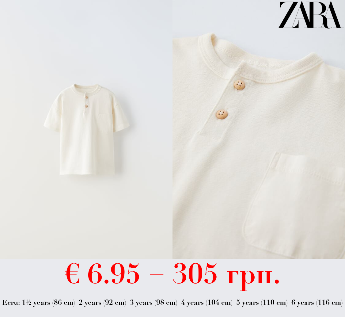 HENLEY T-SHIRT