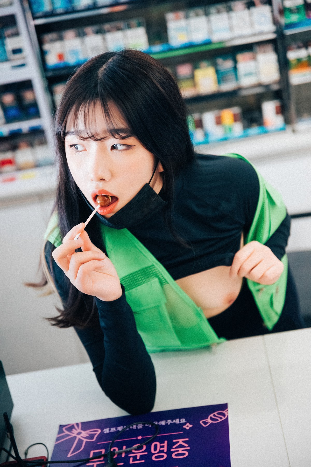 Sonson 손손, [Loozy] First Nipple Alba (S.Ver) Set.01 28