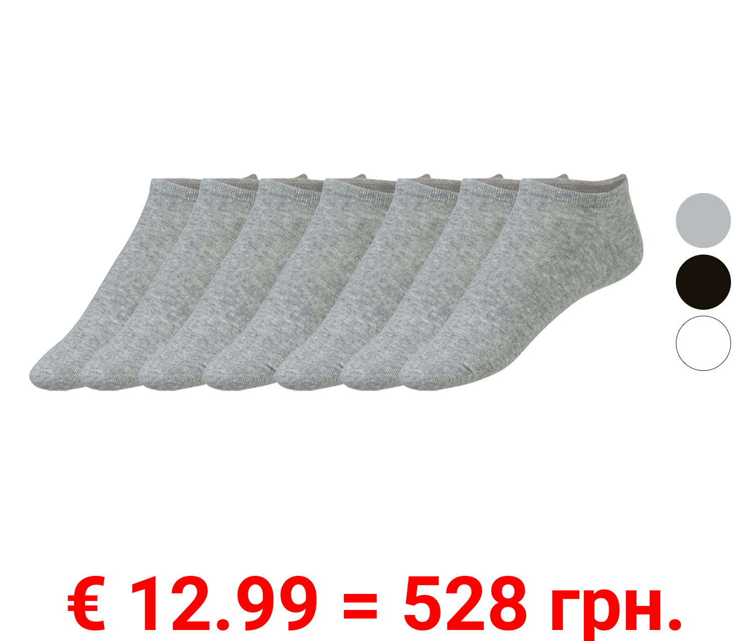 Nur Die Damen Sneaker Socken, 7 Paar, hautsympathisch und atmungsaktiv