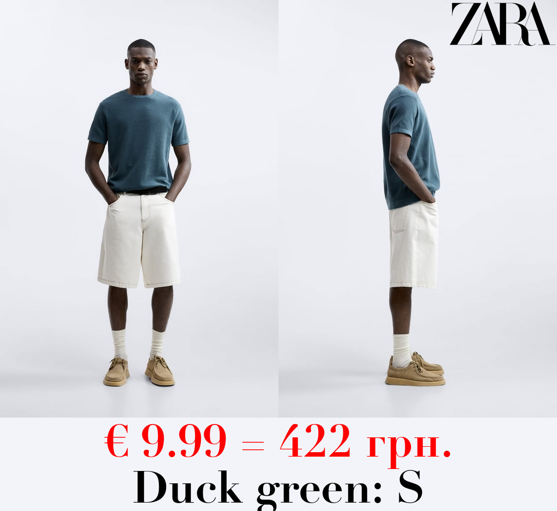 TEXTURED KNIT T-SHIRT