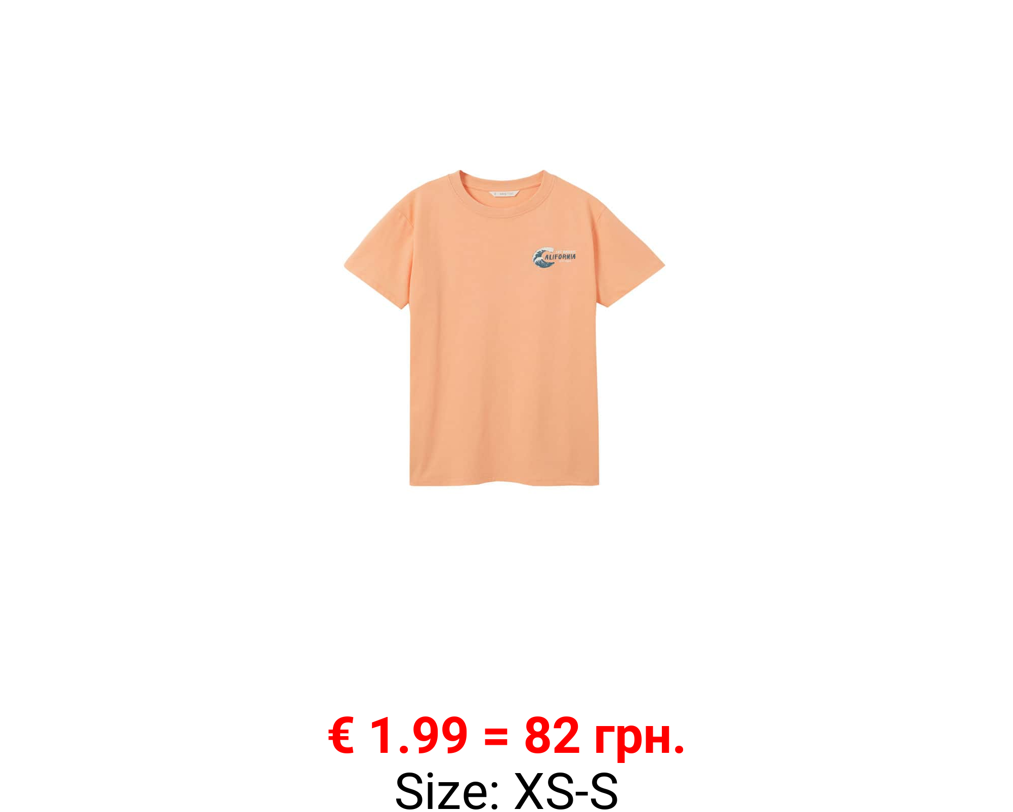 Camiseta estampada algodón