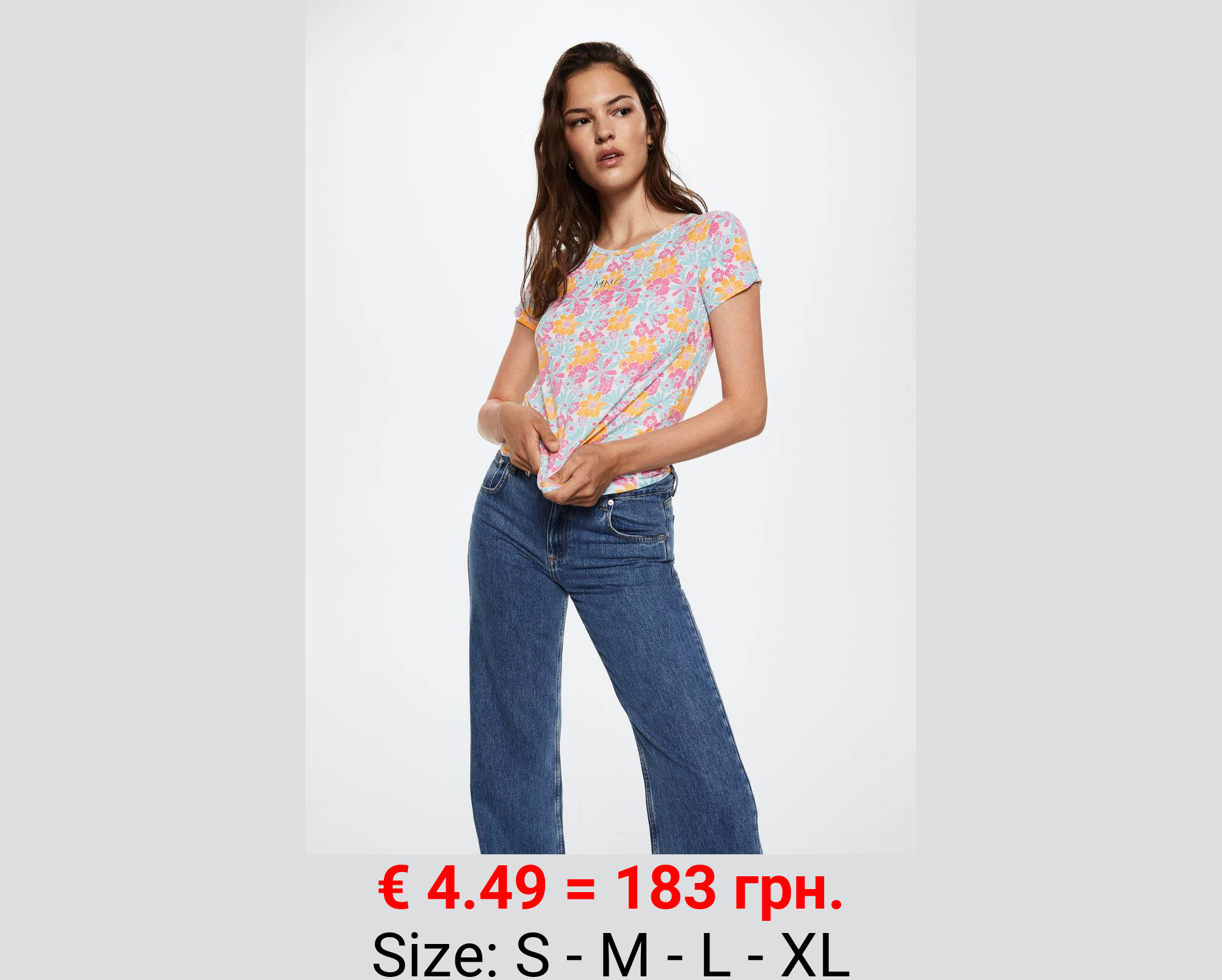 Camiseta estampada algodón