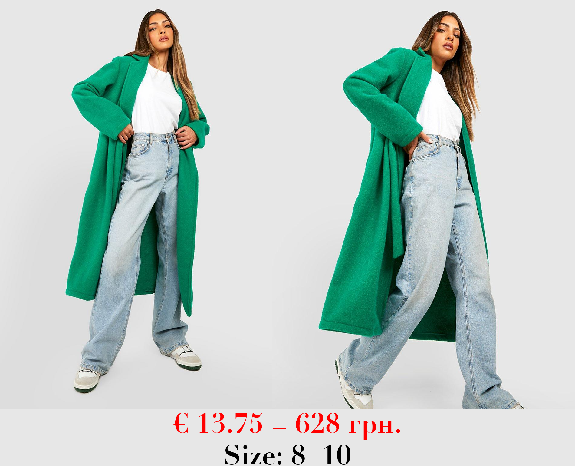 Wool Look Textured Side Tie Oversized Coat