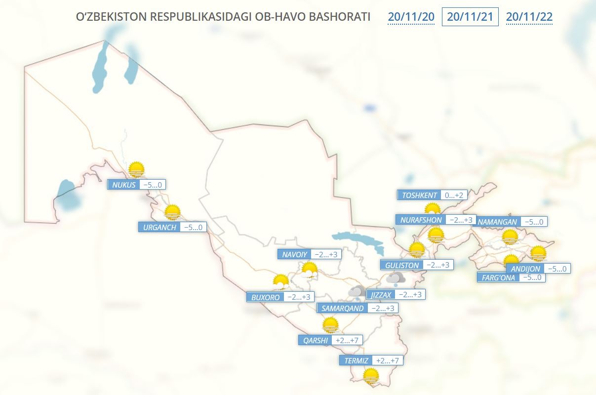 Эски яккабоғ об ҳаво 10кунлик. Нурафшон Узбекистан город на карте. Нурафшон карта. Погода Ургенч сегодня и завтра.