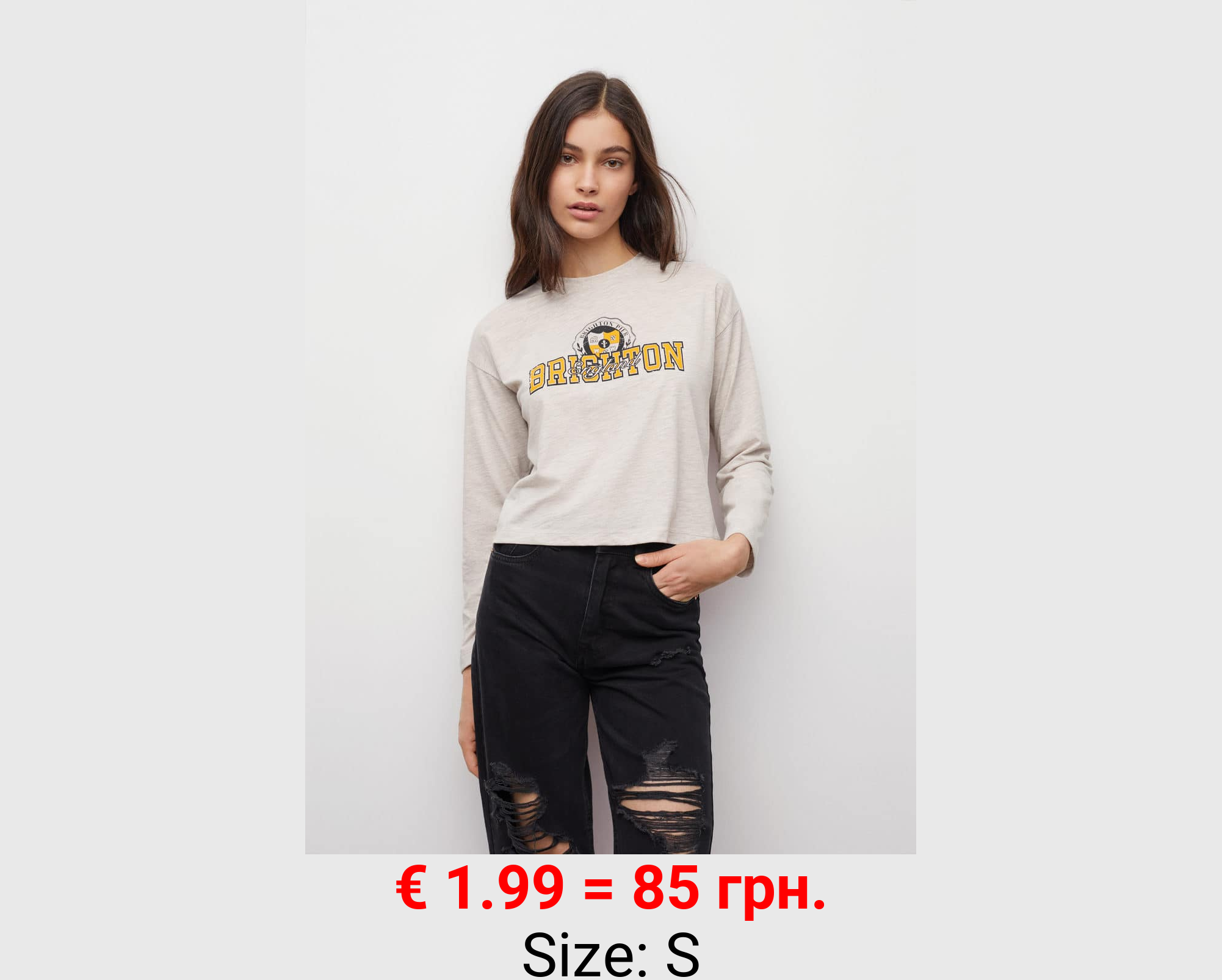 Camiseta manga larga estampada