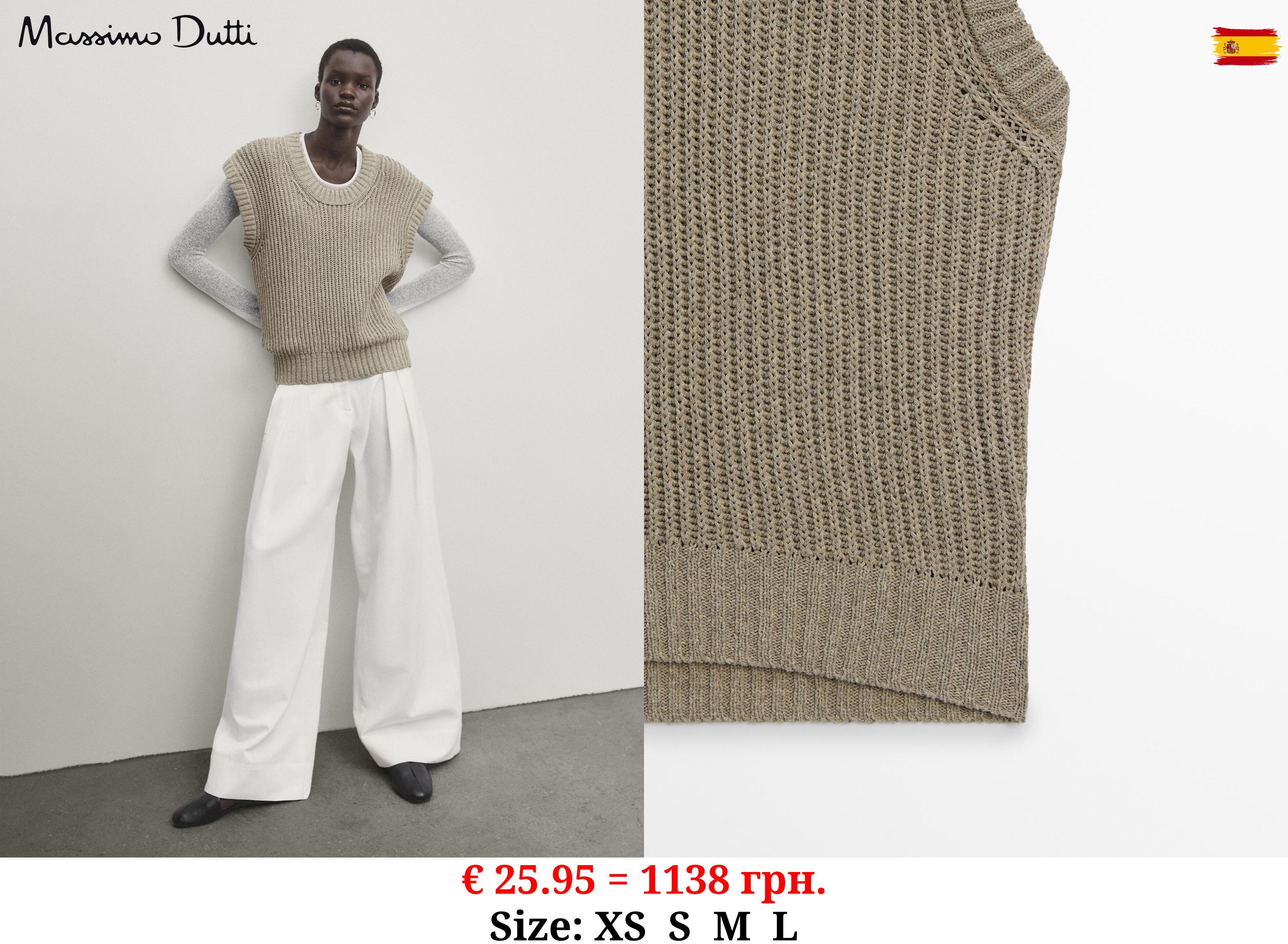 Knit vest with a crew neck and ribbed detail Washed
