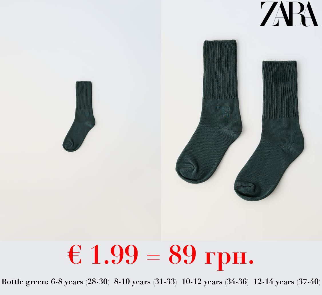 TRUE NEUTRALS LONG SOCKS