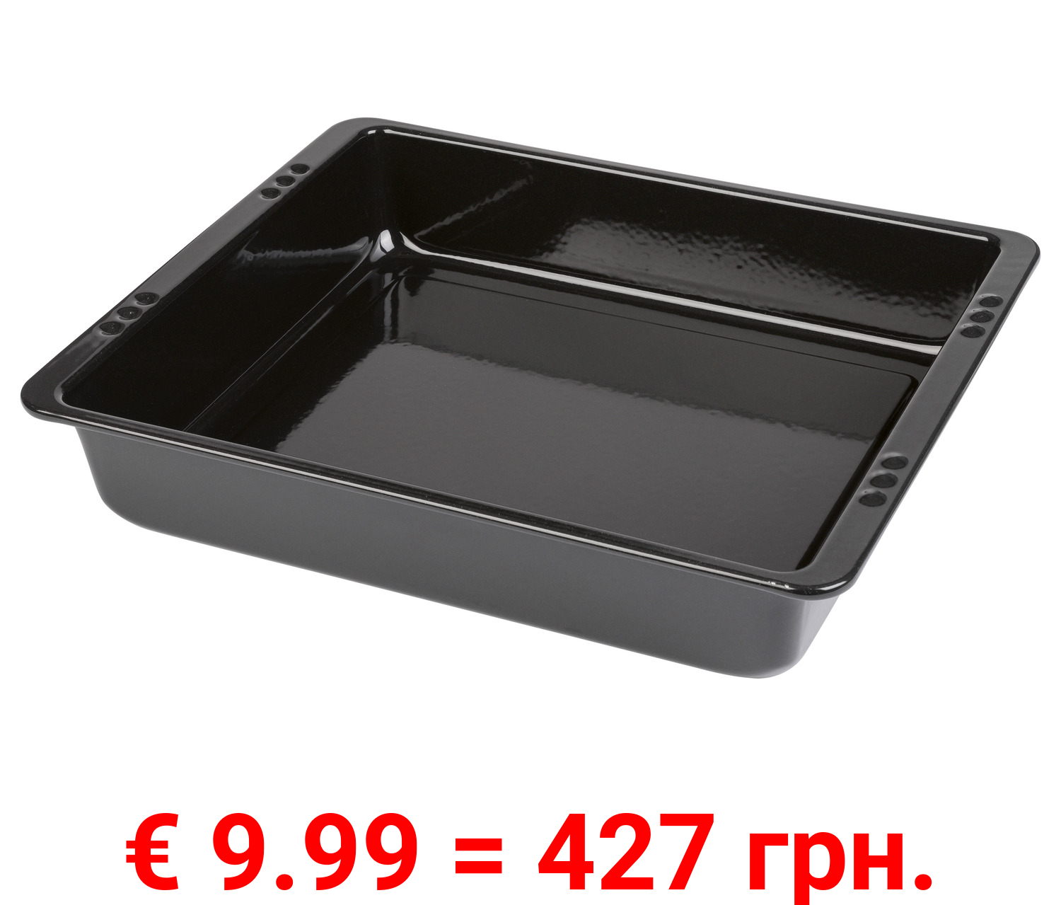 ERNESTO® Emaille-Brat-und-Auflaufform, extrahoher Rand