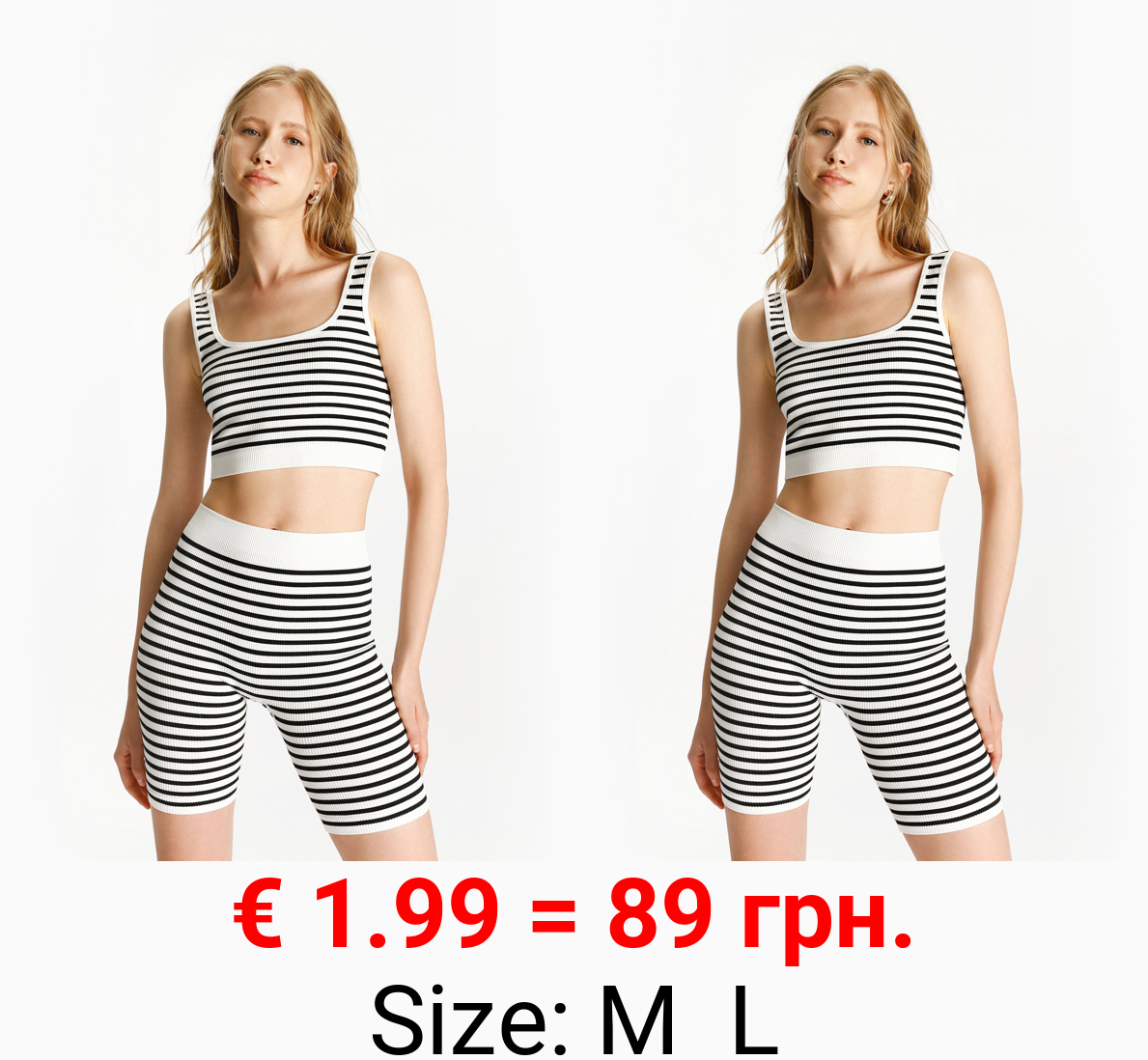 Seamless cycling leggings