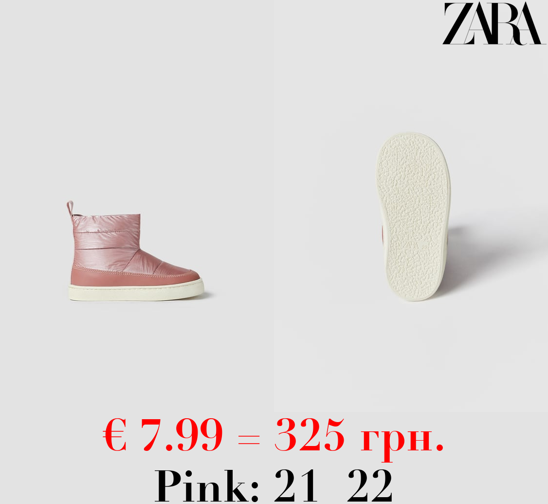 BABY/ QUILTED ANKLE BOOTS