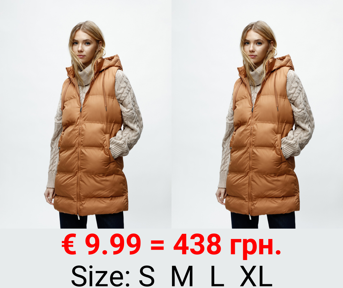 Long puffer gilet