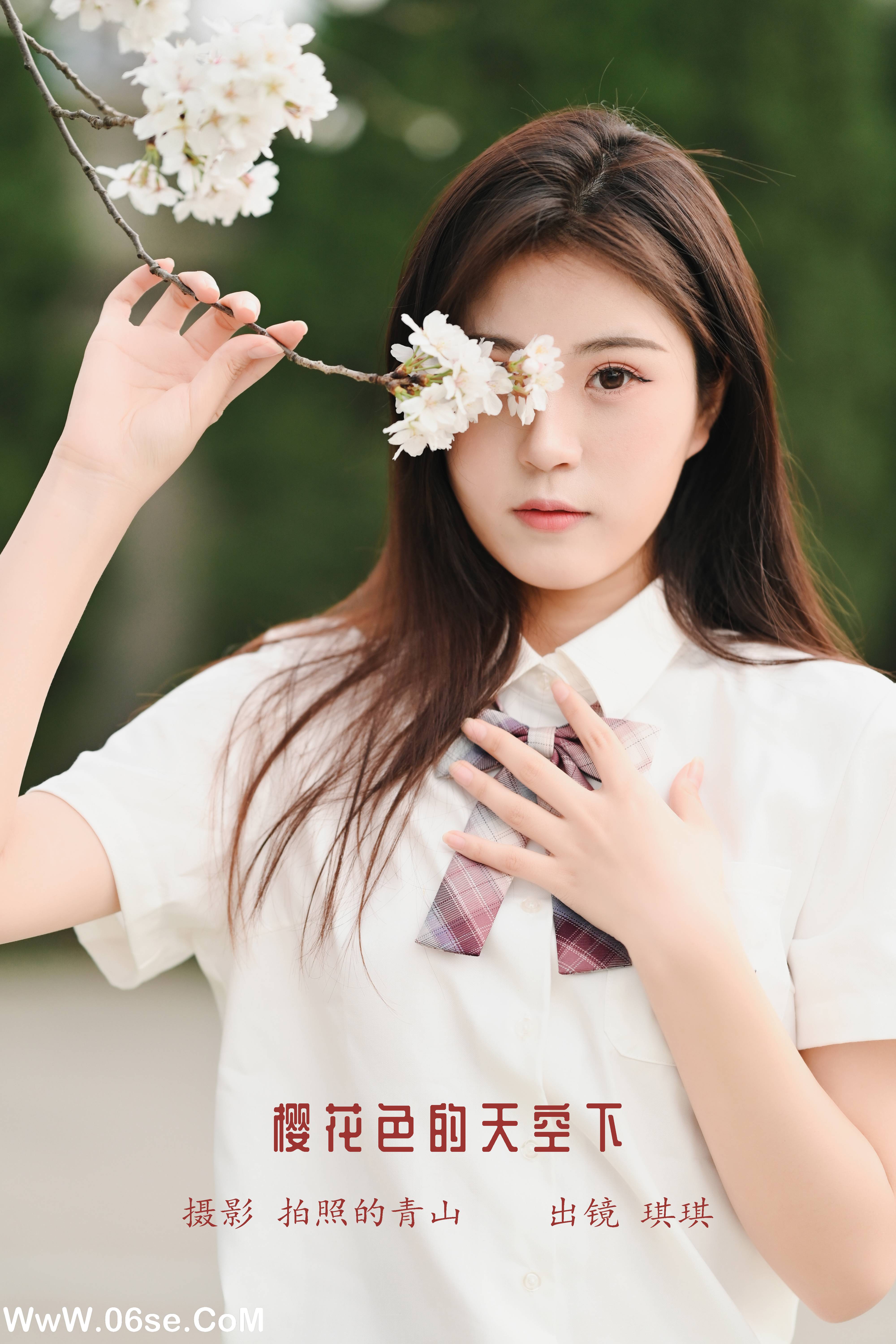 [YITUYU艺图语]2022.10.17 樱花色的天空下 琪琪[28+1P／269MB]-六色网