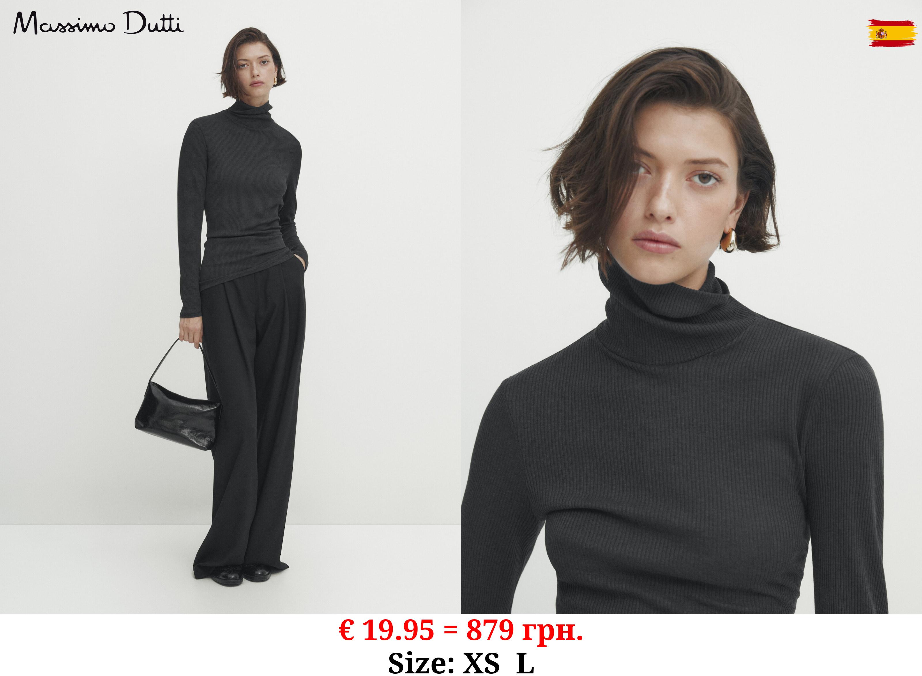 Fitted ribbed high neck top LEAD