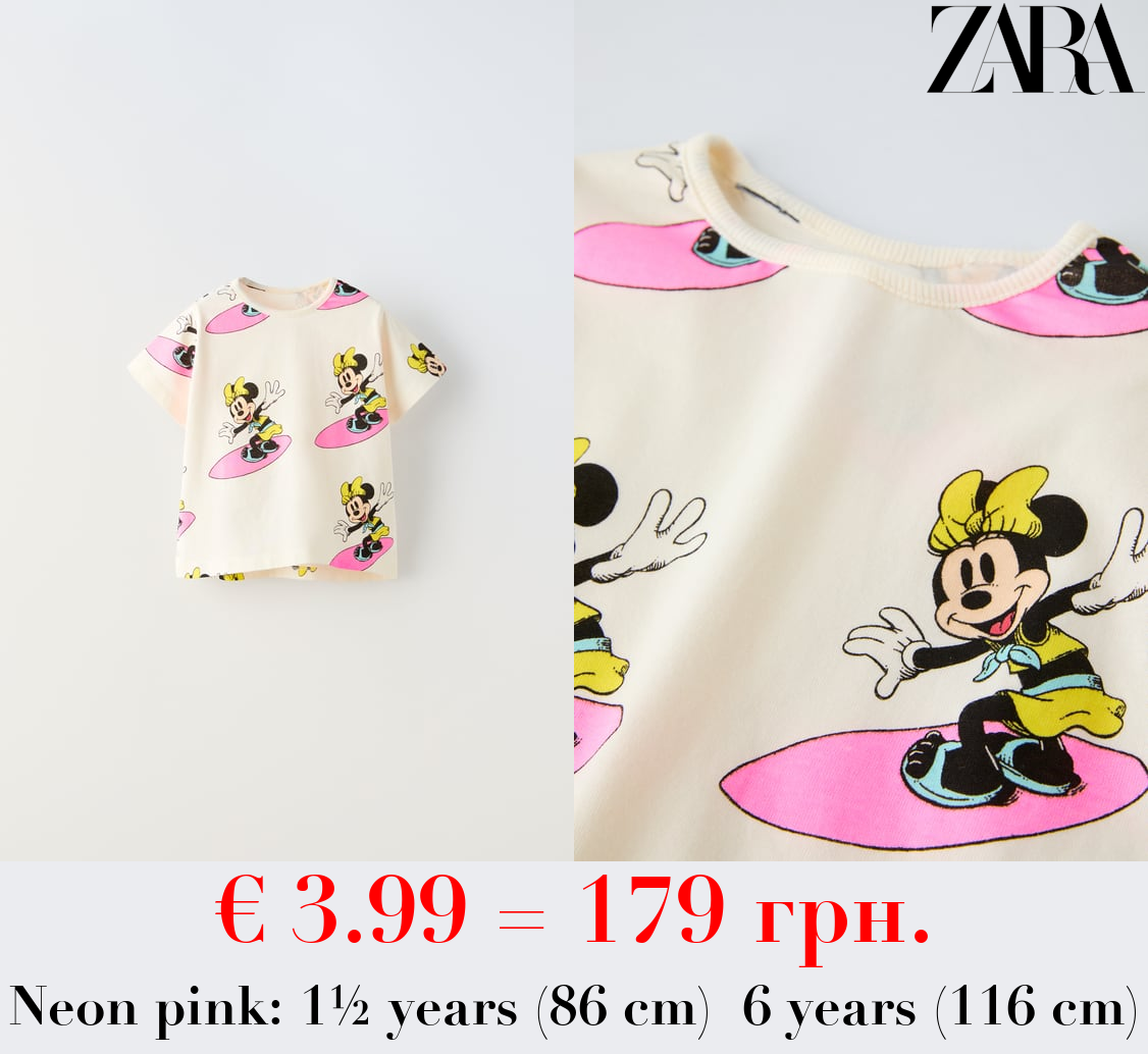© DISNEY PRINT T-SHIRT