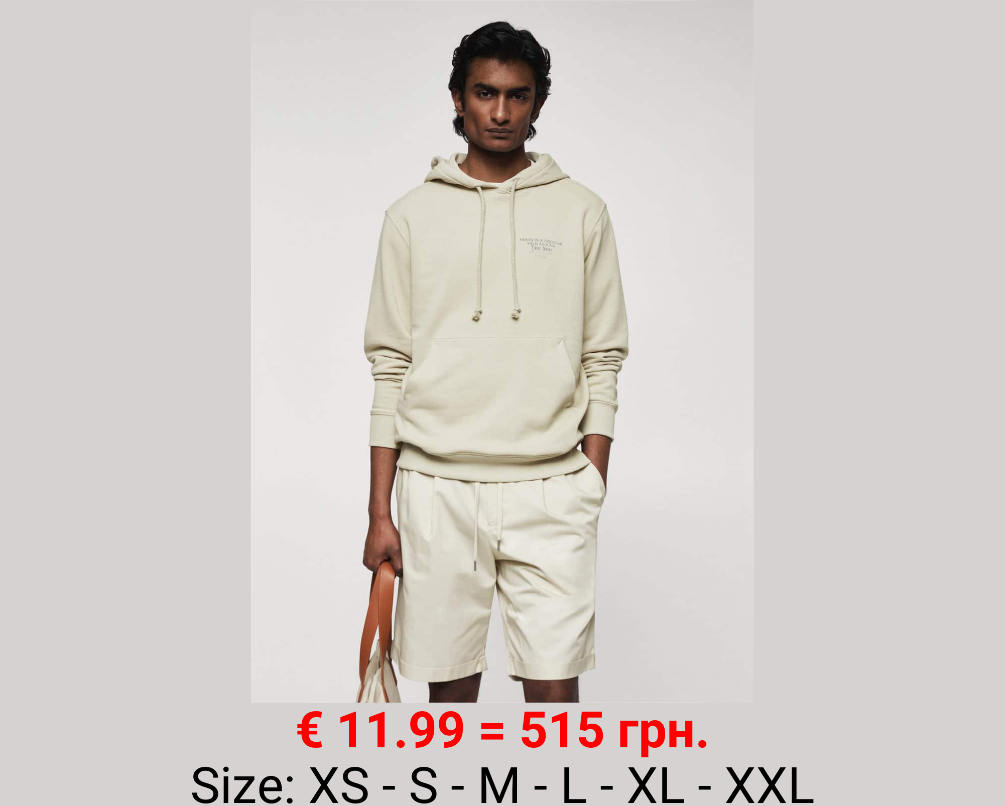 Sudadera capucha 100% algodón texto