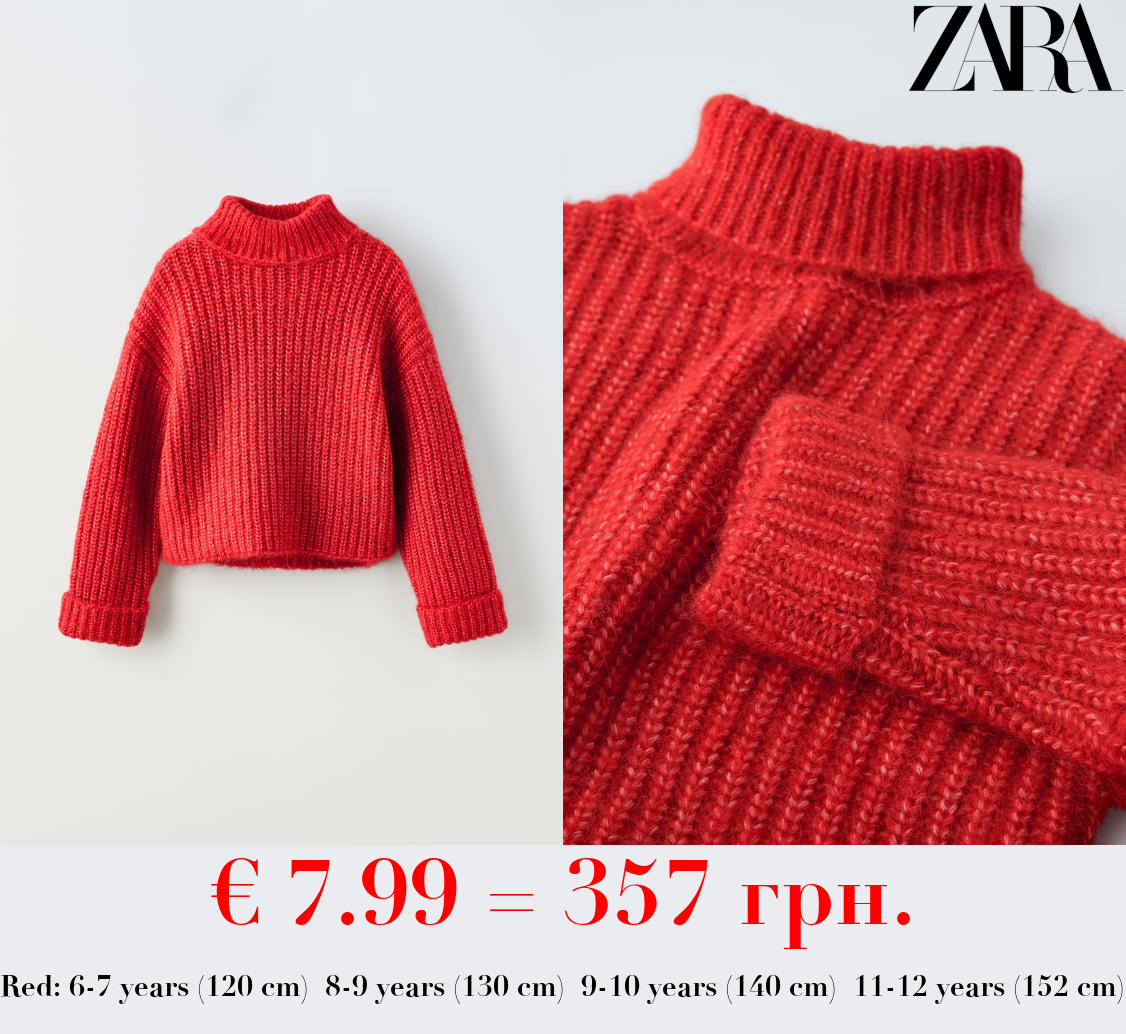 KNIT WRAP COLLAR SWEATER