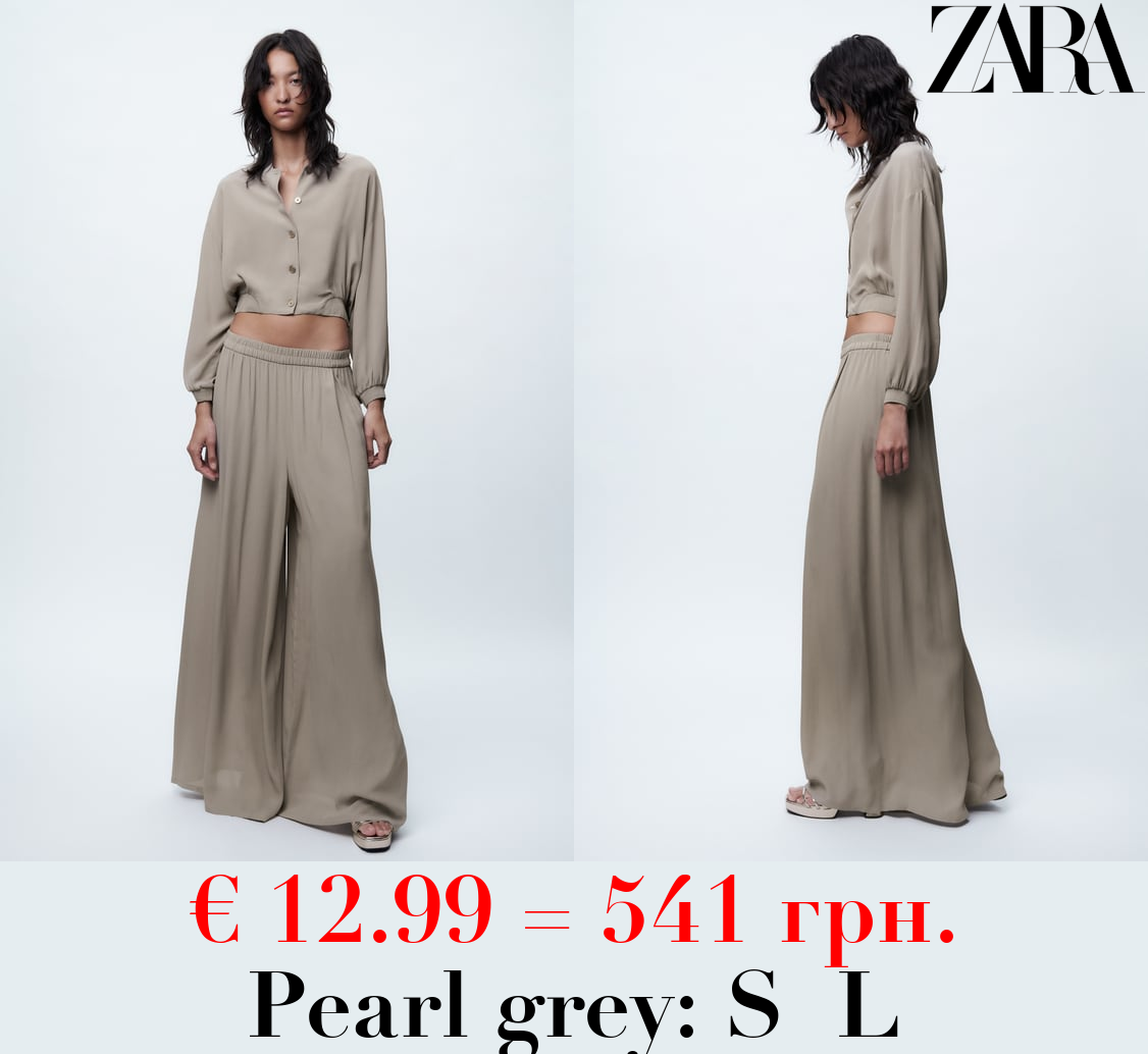 FLOWING WIDE-LEG TROUSERS