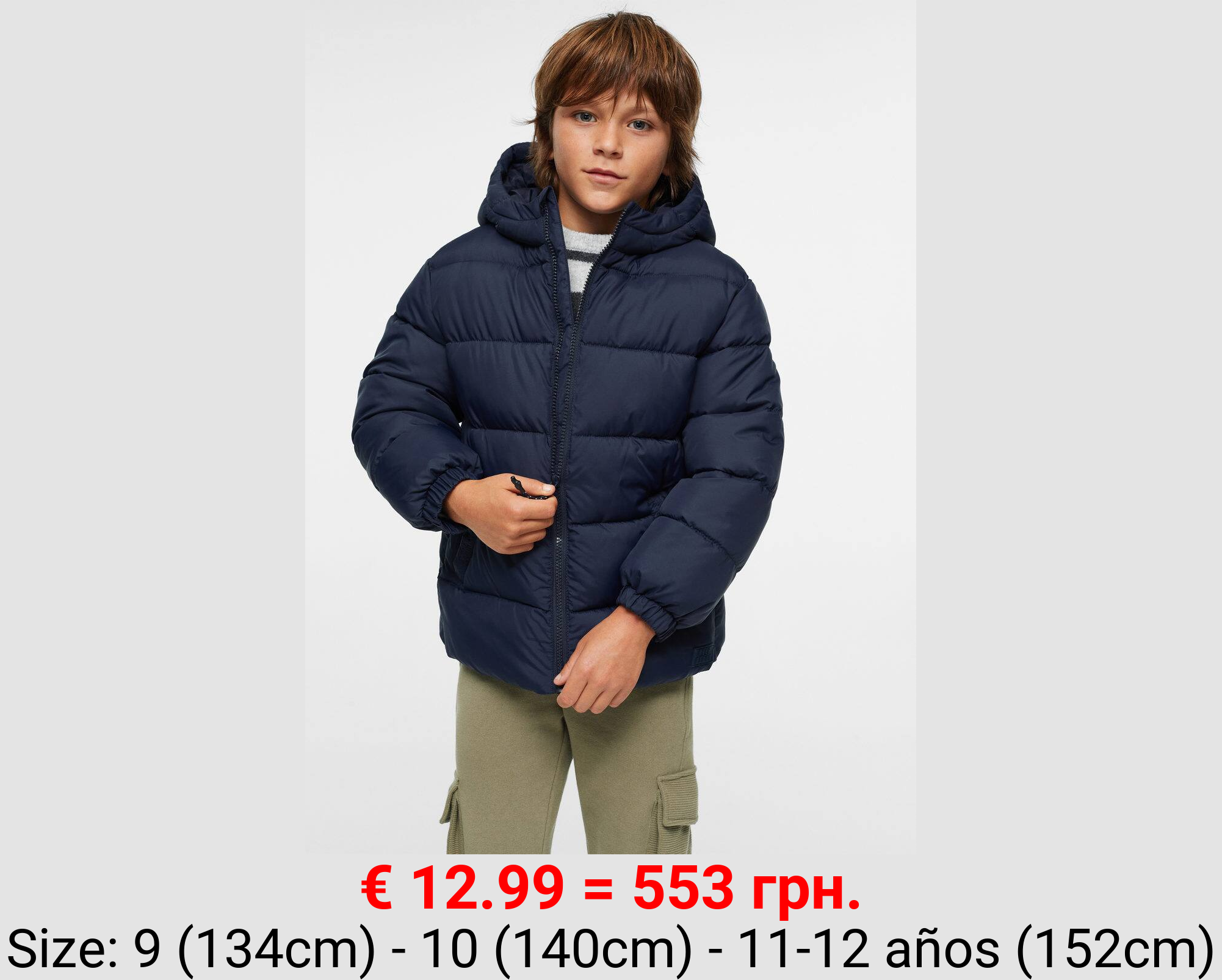 Anorak acolchado capucha