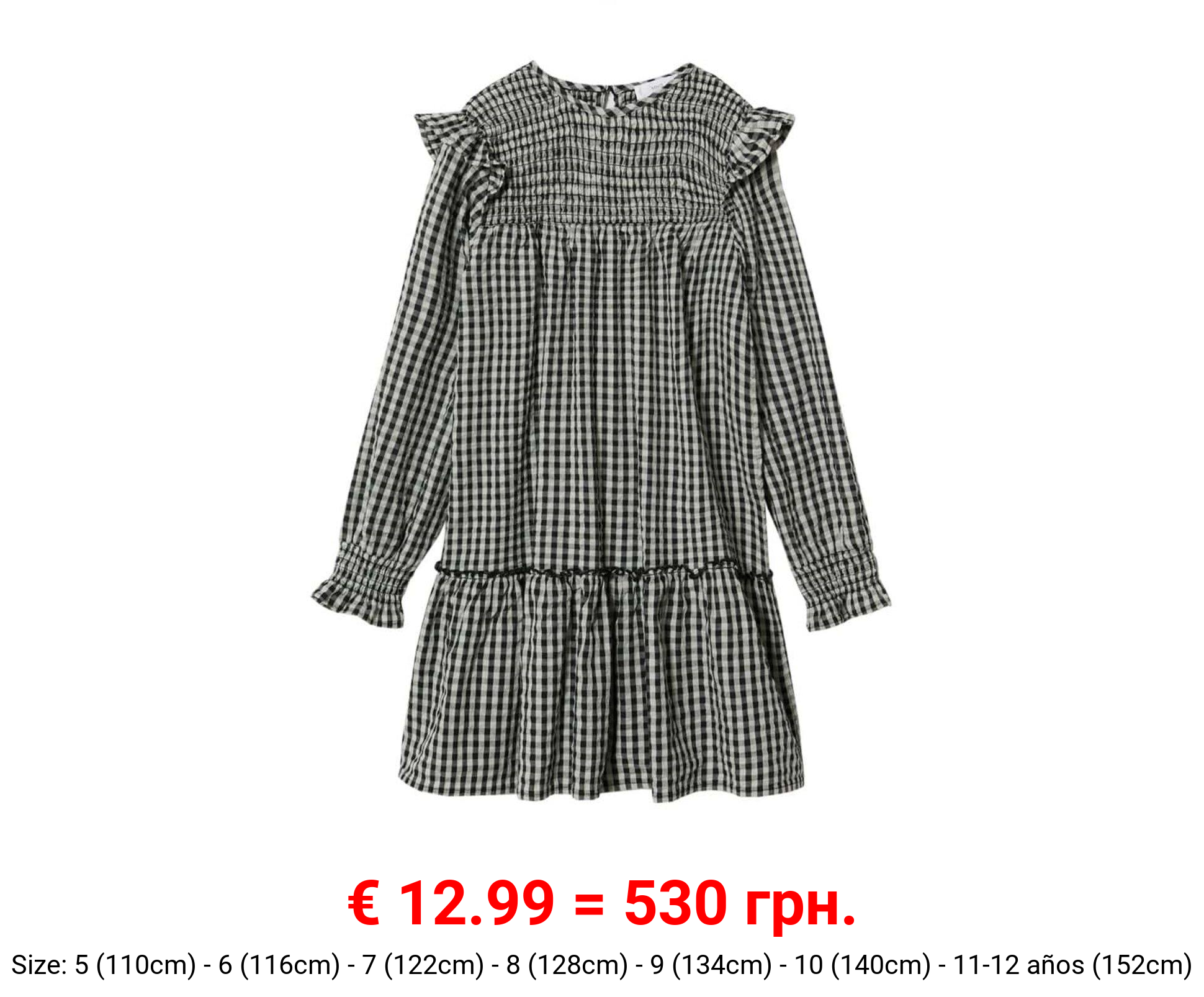 Vestido cuadro vichy