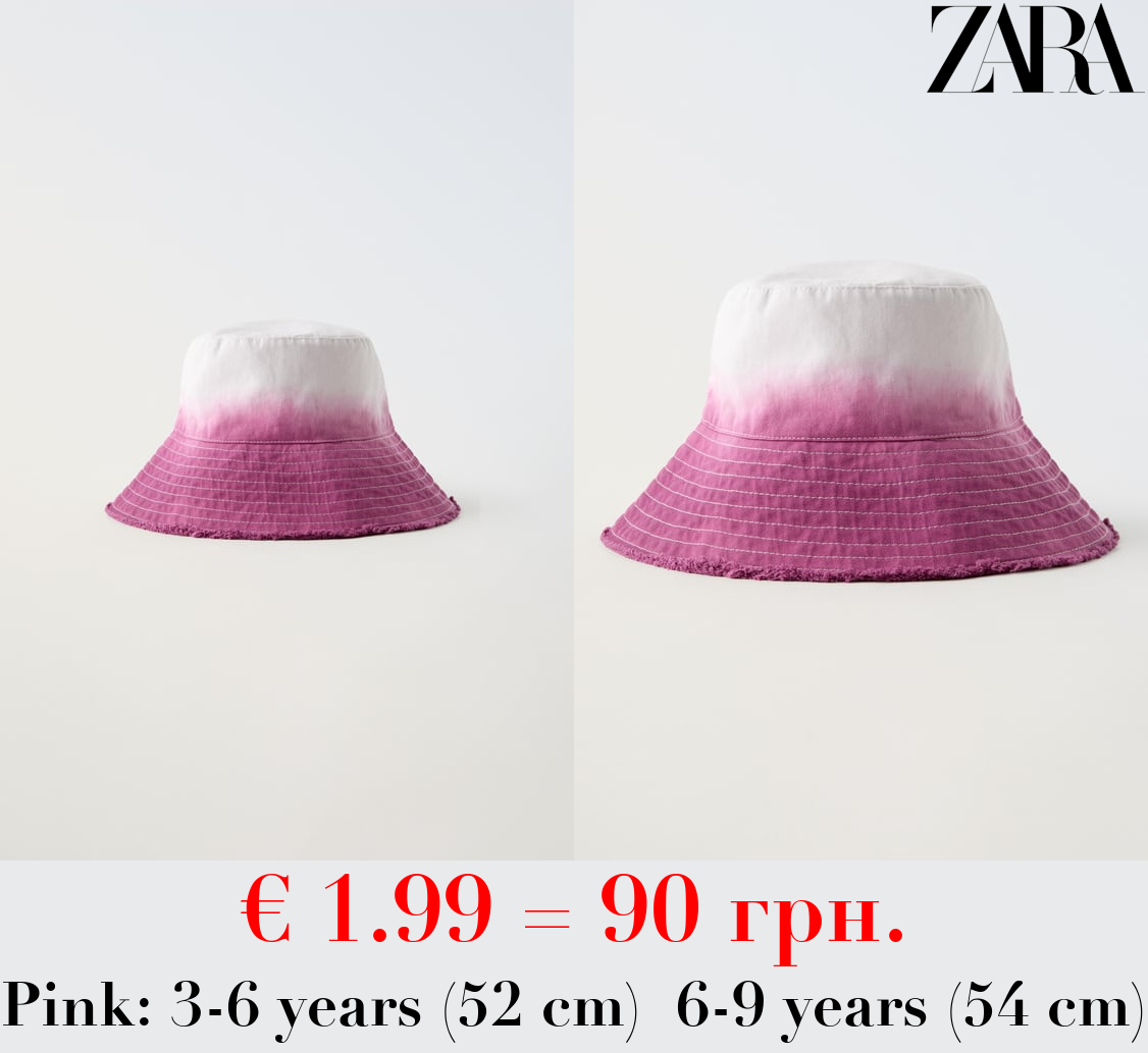 FRAYED TIE-DYE BUCKET HAT