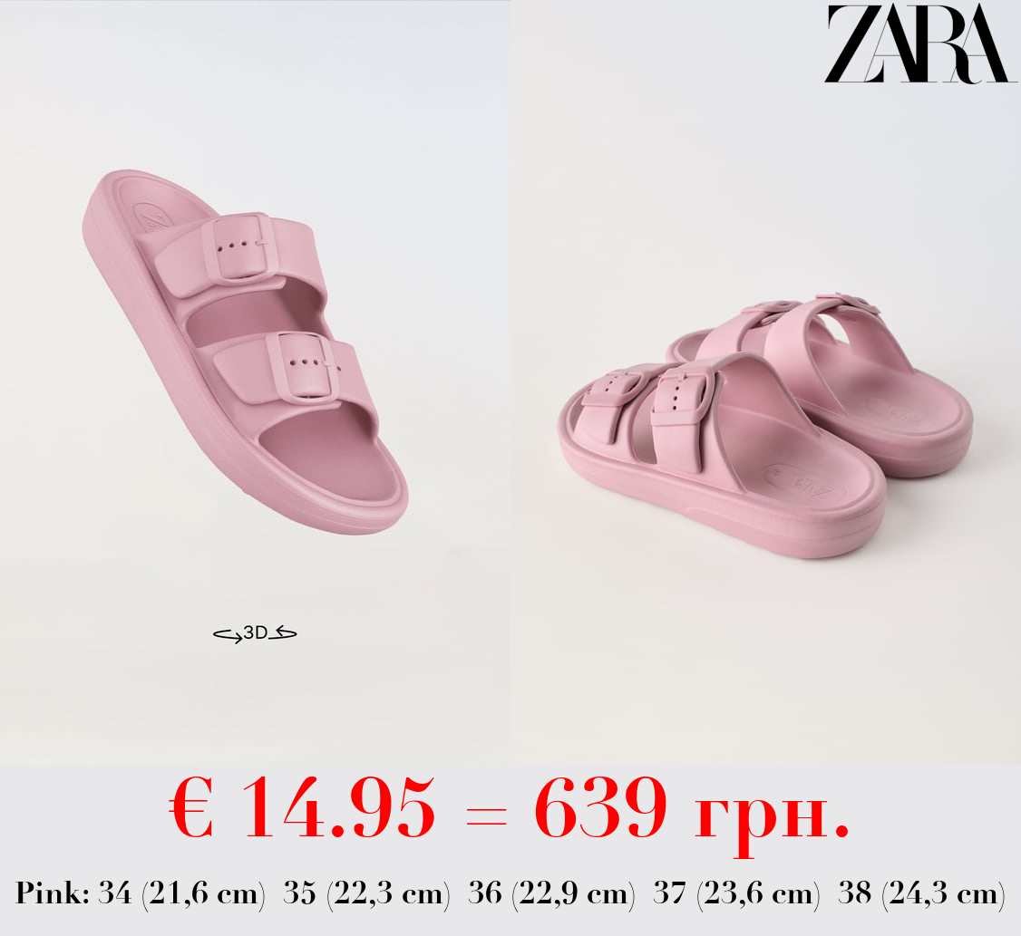 BUCKLED POOL SLIDERS