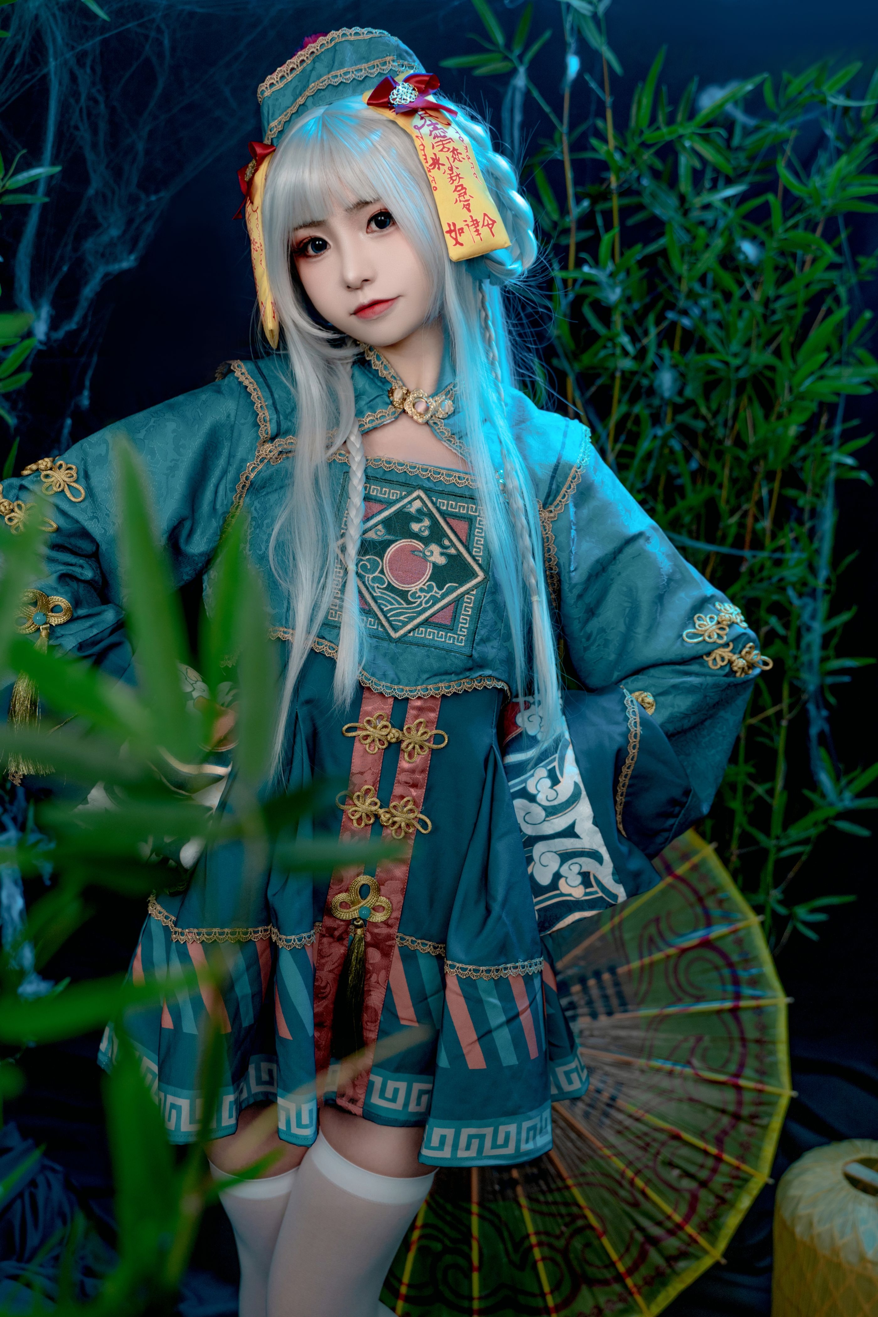 子不语 14
