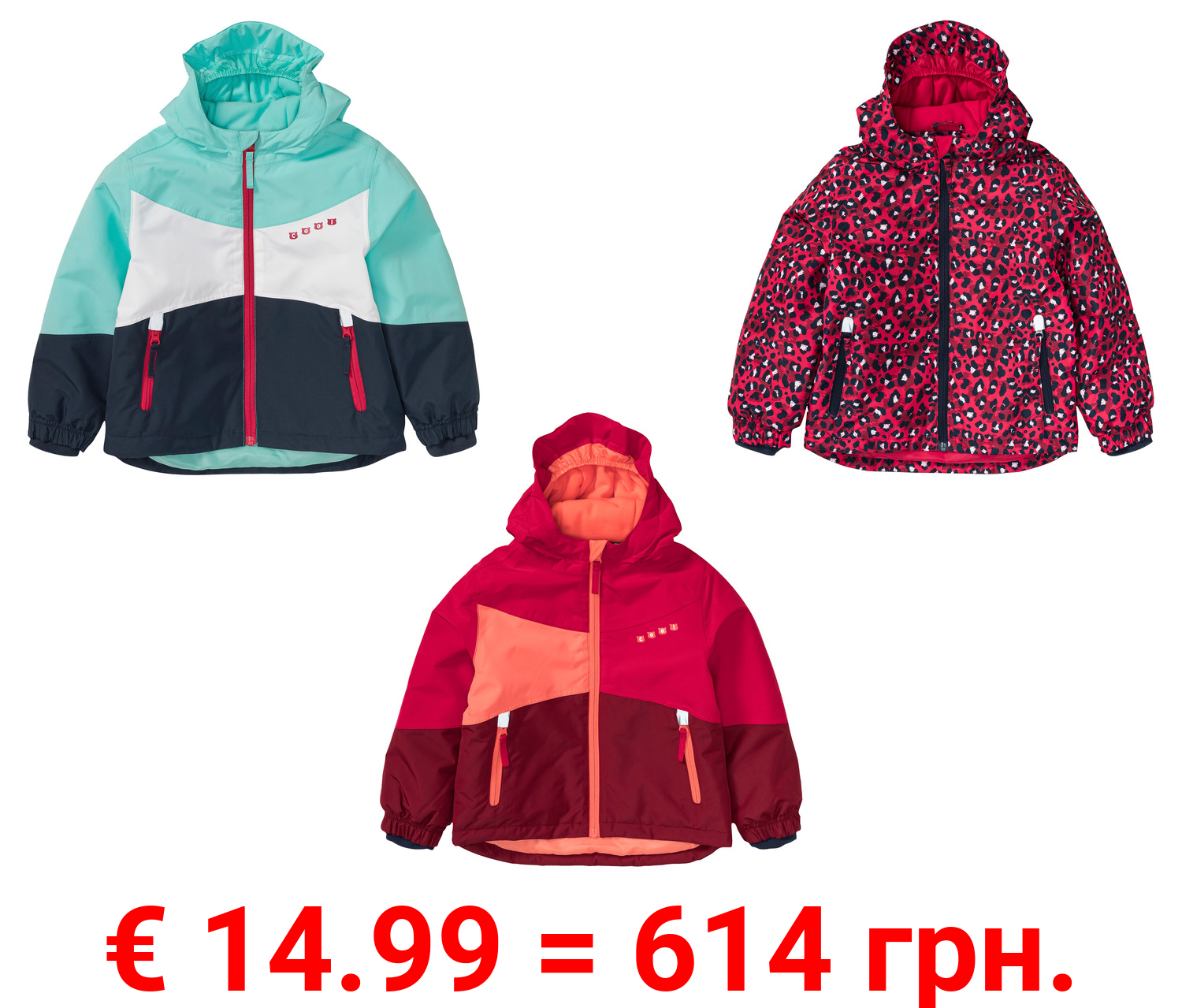 lupilu® Kleinkinder Schneejacke, wasserabweisendes Obermaterial