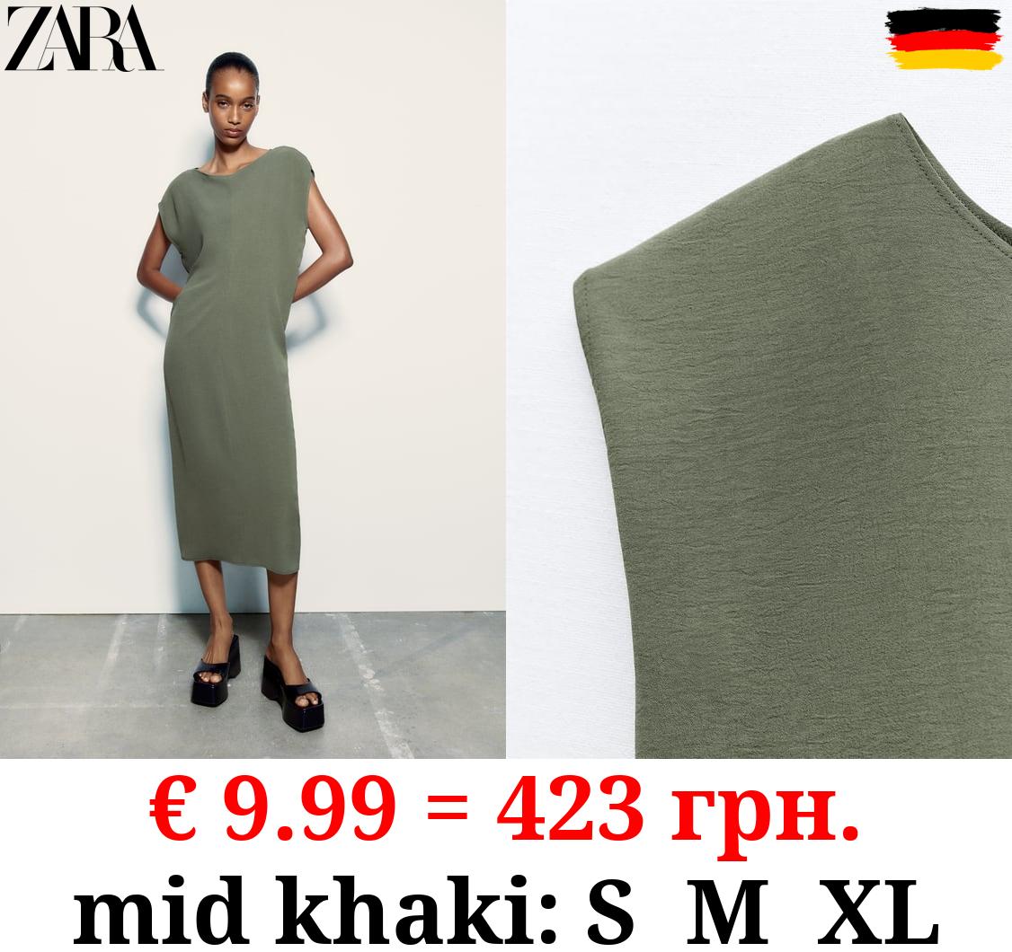 MINIMALIST T-SHIRT DRESS