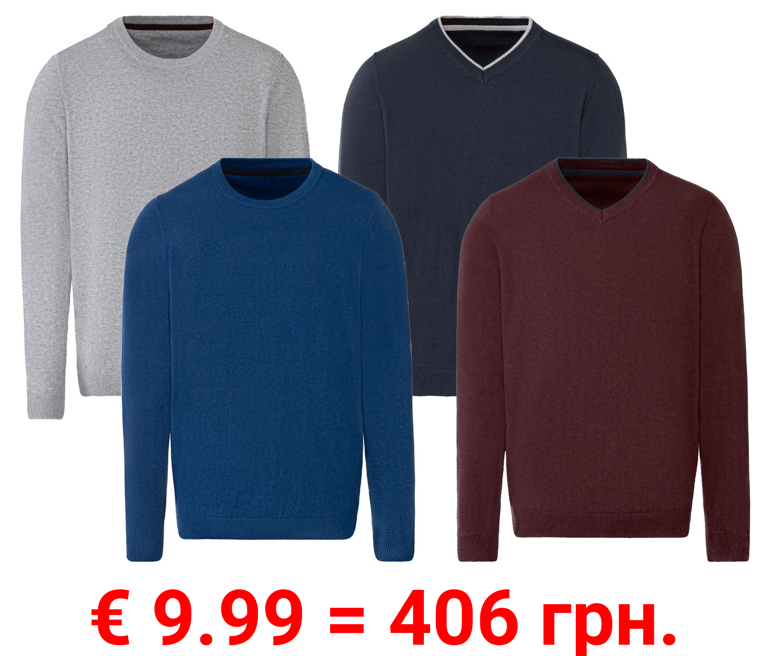 Nobel League Herren Feinstrick Pullover, körpernah geschnitten