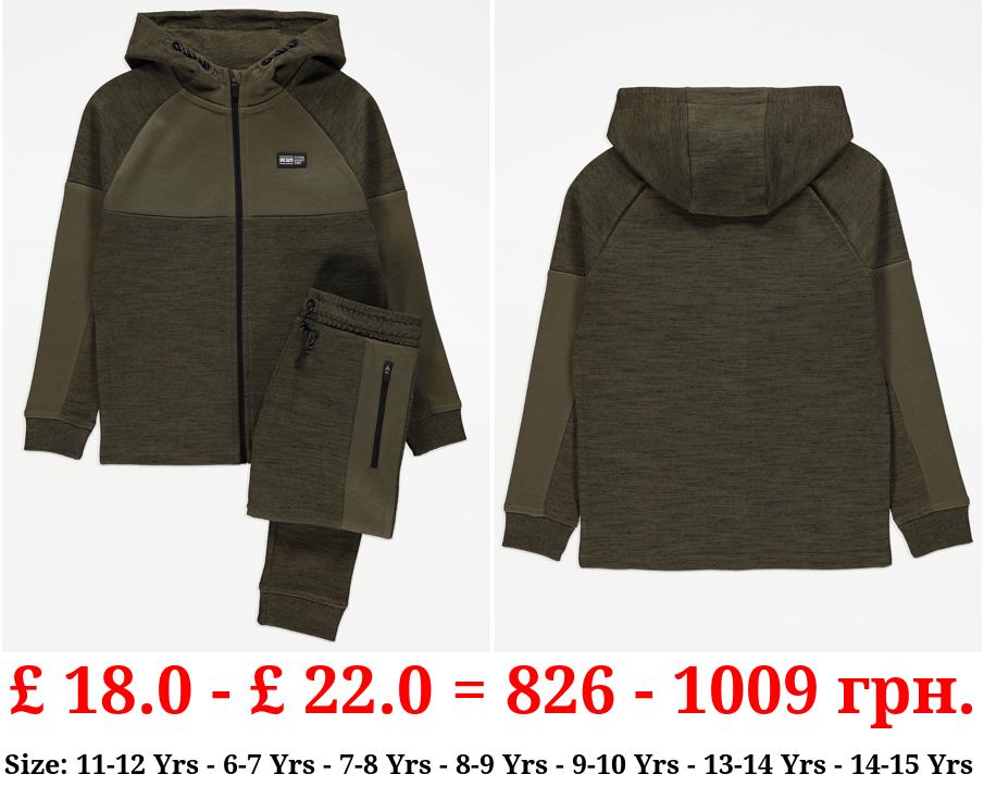 Khaki Space Dye Zip Up Hoodie and Joggers Outfit