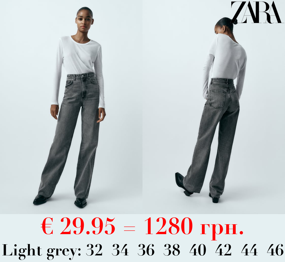 TRF HIGH-RISE WIDE-LEG JEANS