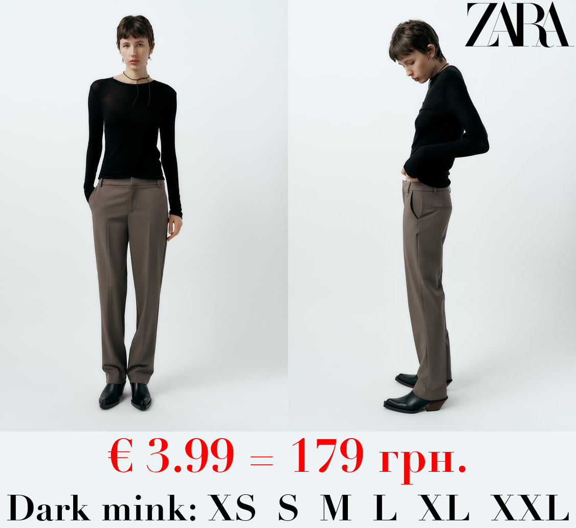 STRAIGHT-LEG LOW-RISE TROUSERS