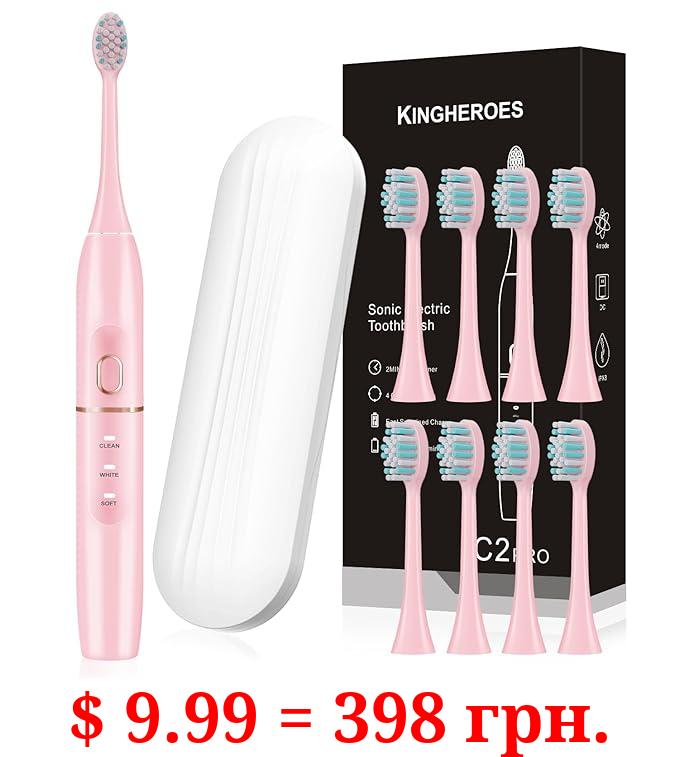 kingheroes Electric Toothbrush Set, Comes with 8 Brush Heads & Travel Case,4 Modes with 2 Minutes Built in Smart Timer, One Charge for 60 Days, 42000 VPM Motor (Pink)