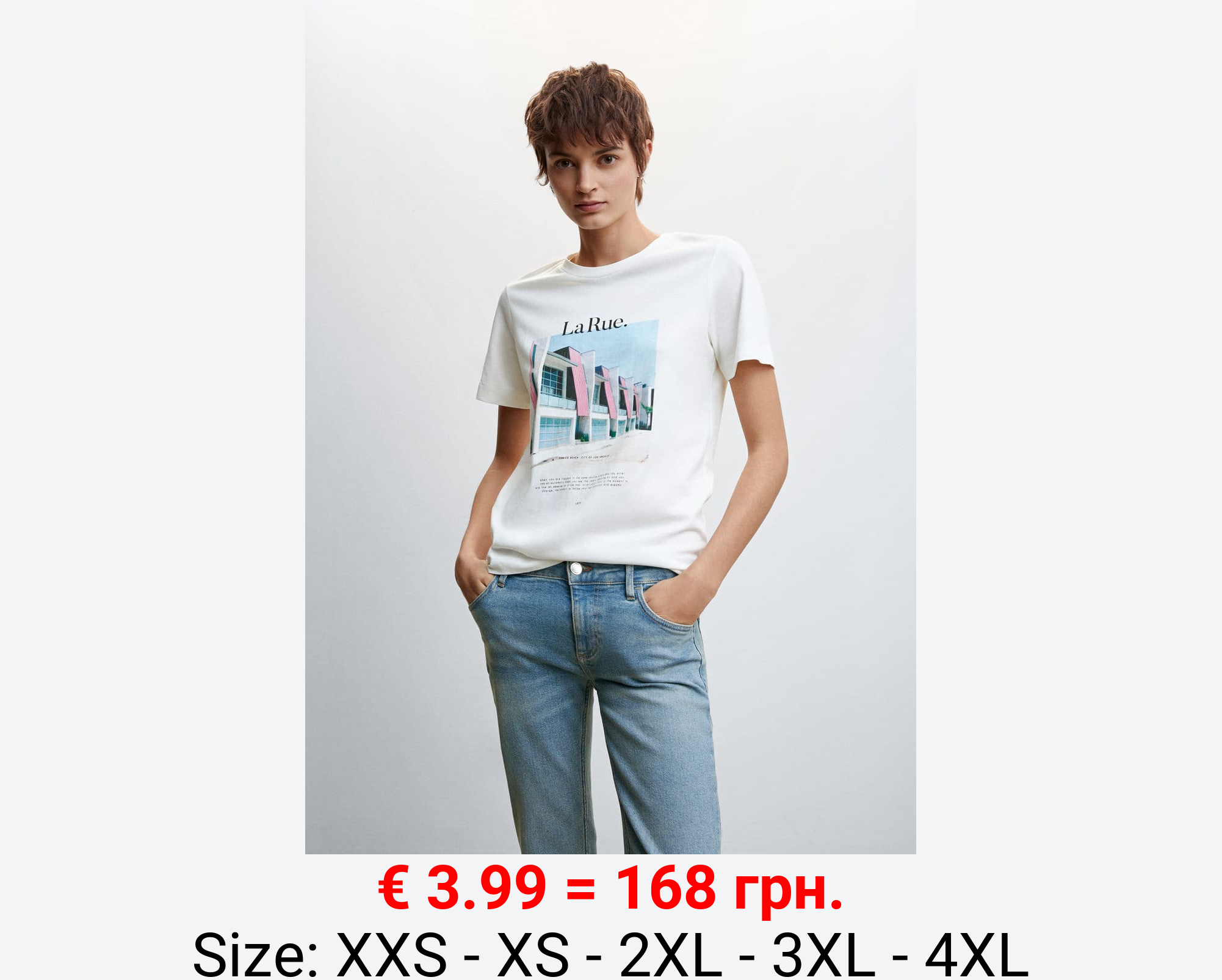 Camiseta estampada algodón