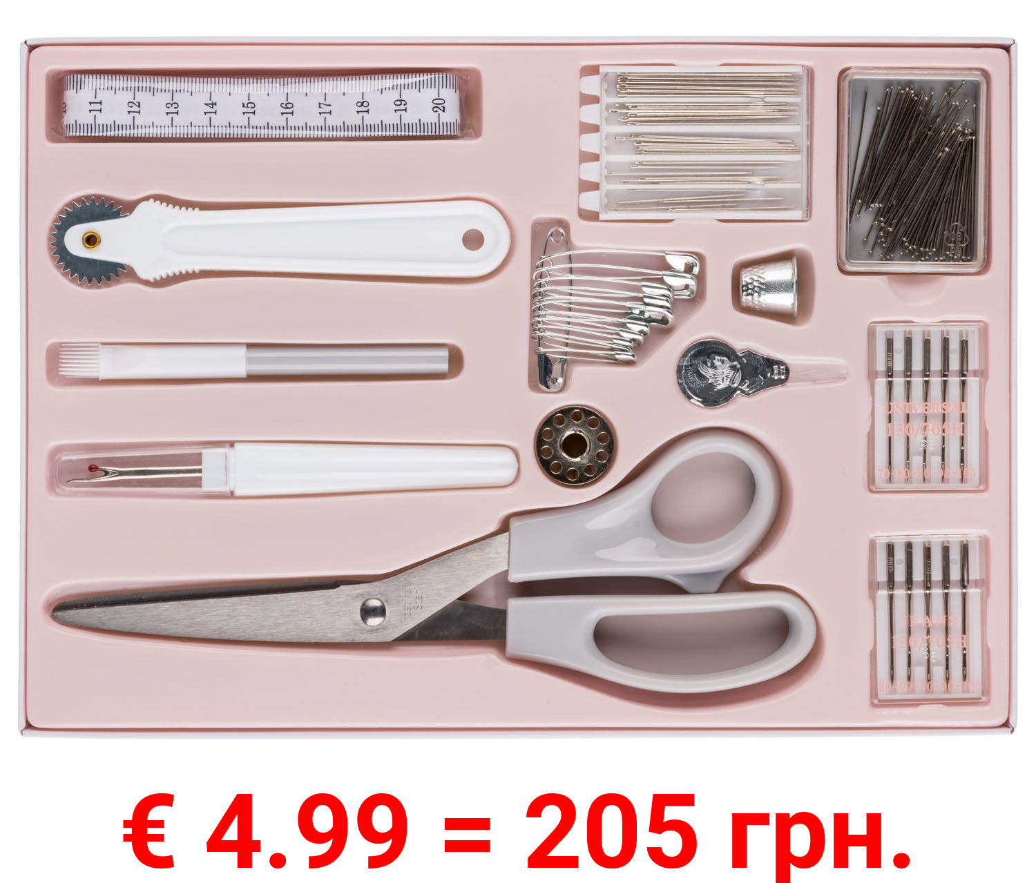 crelando® Universal Nähbox