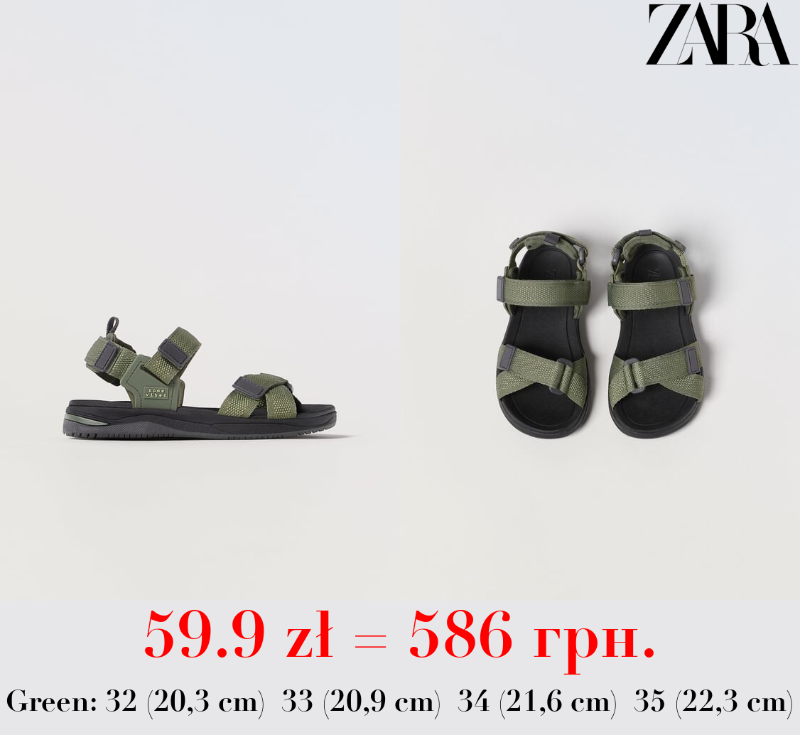 KIDS/ SPORTY TECHNICAL SANDALS