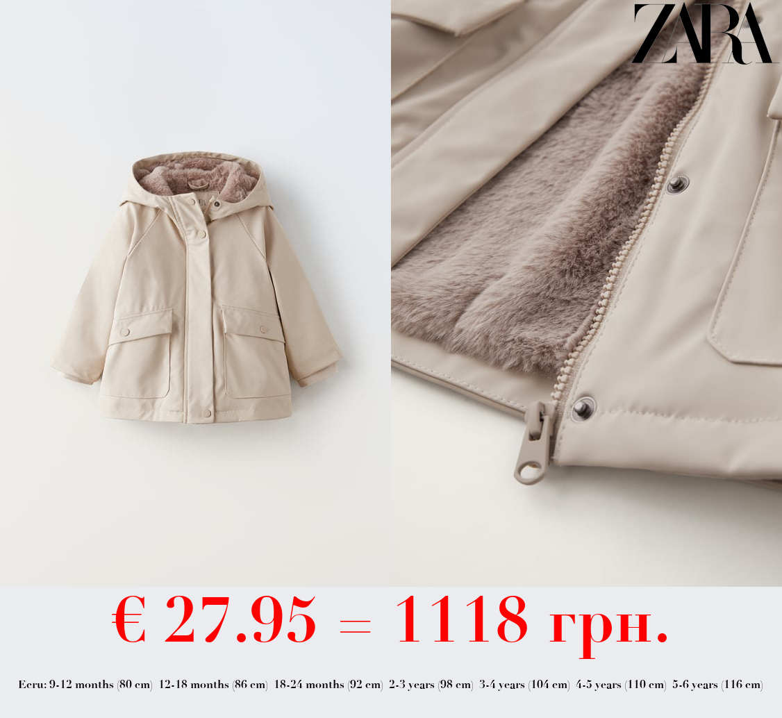 RUBBERISED RAINCOAT WITH FAUX FUR